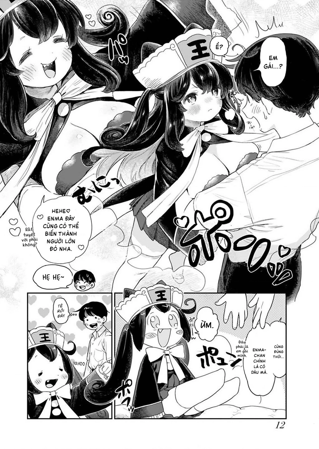 Enma-chan dễ thương quá đi mất! Chapter 1 - 14