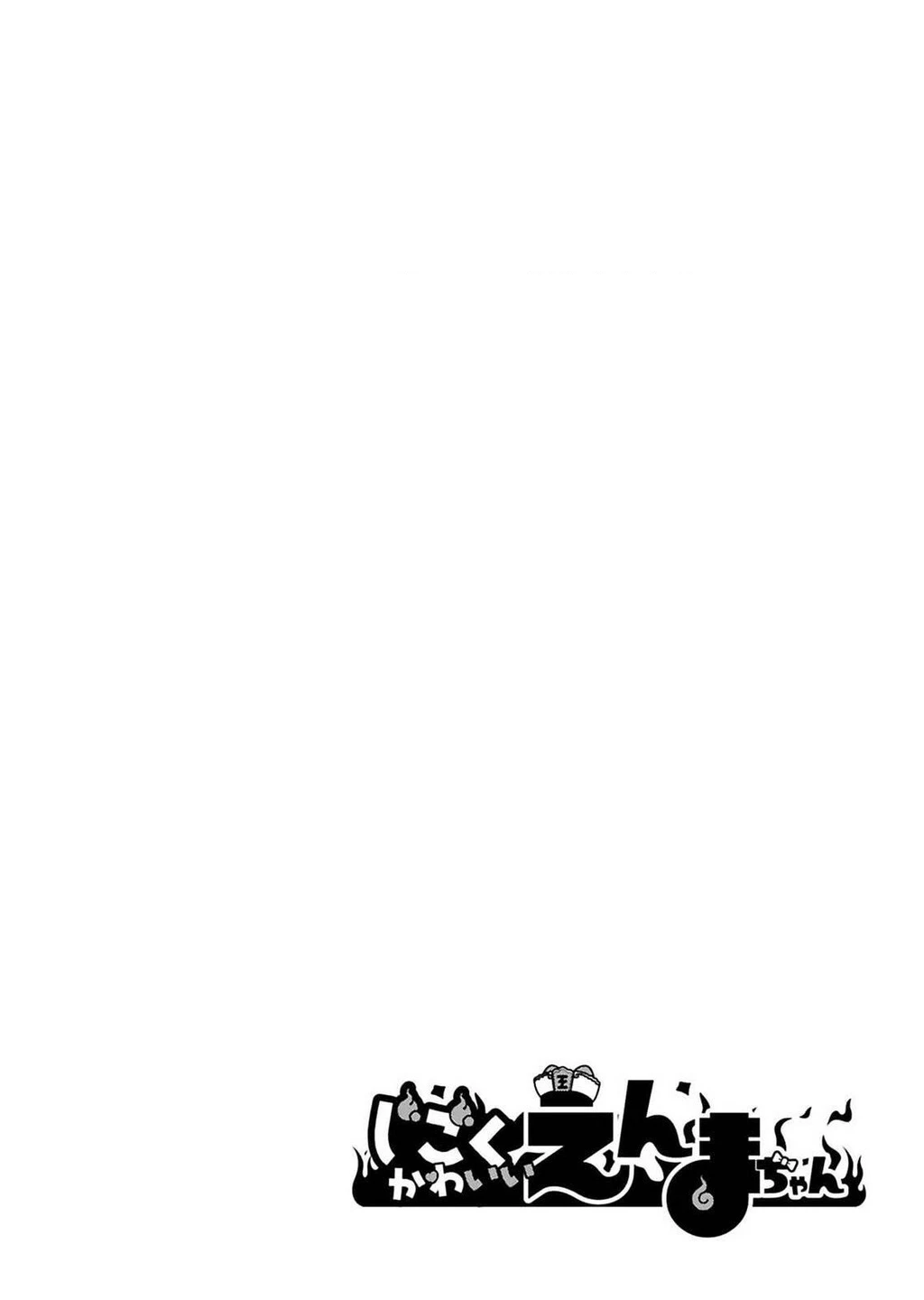 Enma-chan dễ thương quá đi mất! Chapter 1 - 16