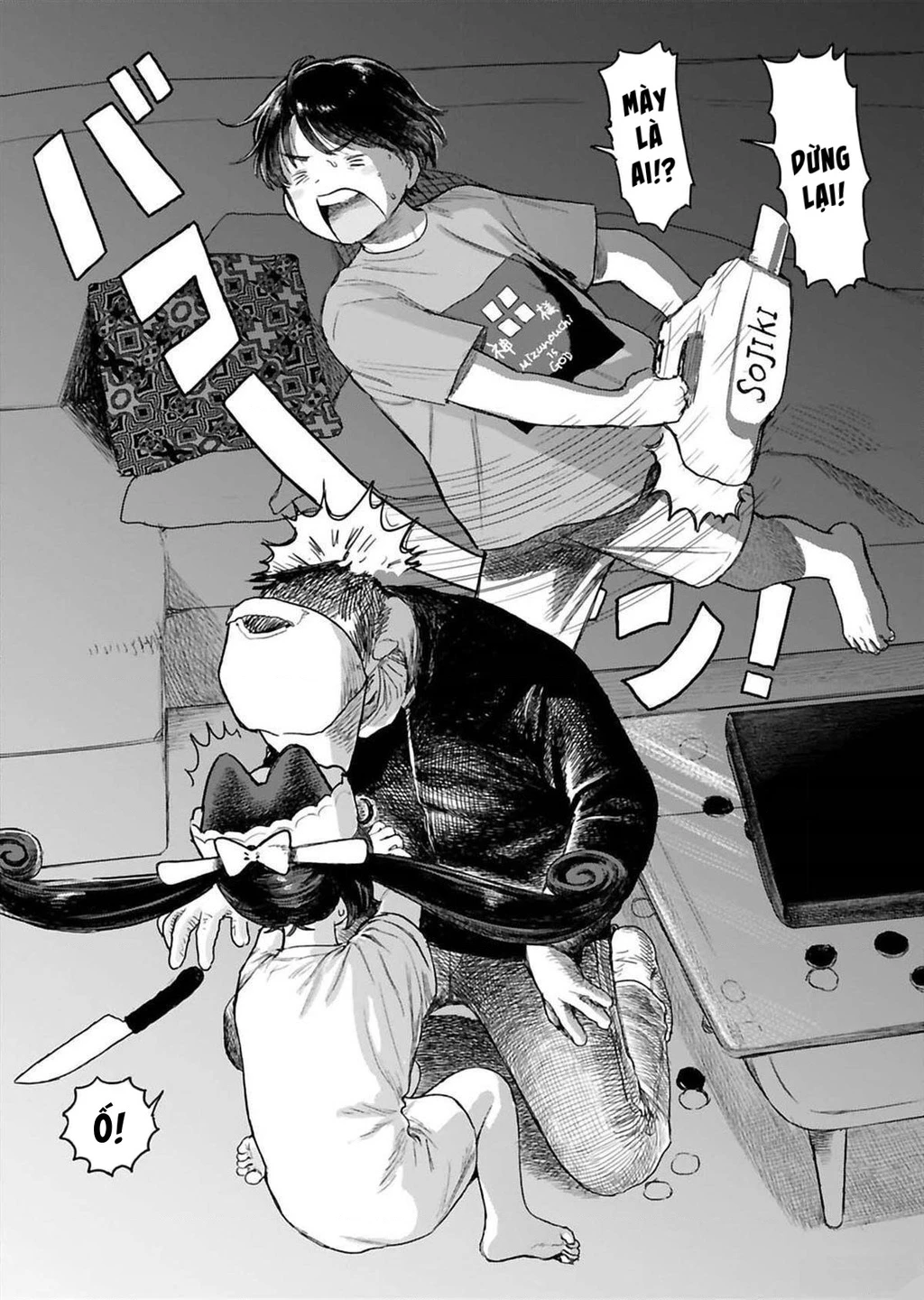 Enma-chan dễ thương quá đi mất! Chapter 2 - 9