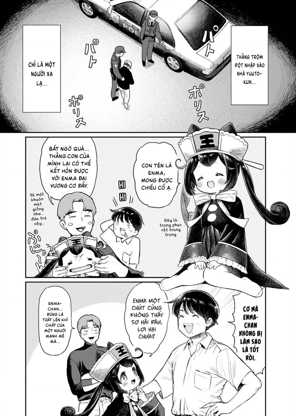 Enma-chan dễ thương quá đi mất! Chapter 2 - 11