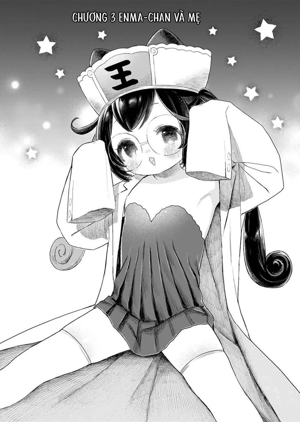 Enma-chan dễ thương quá đi mất! Chapter 3 - 2