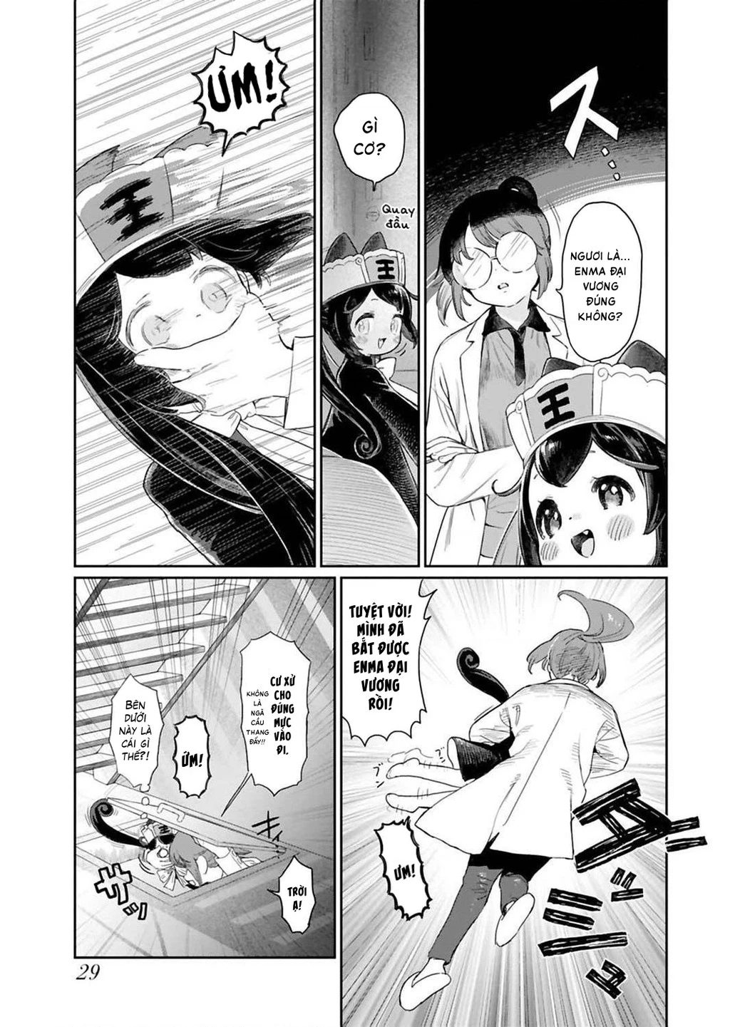 Enma-chan dễ thương quá đi mất! Chapter 3 - 4