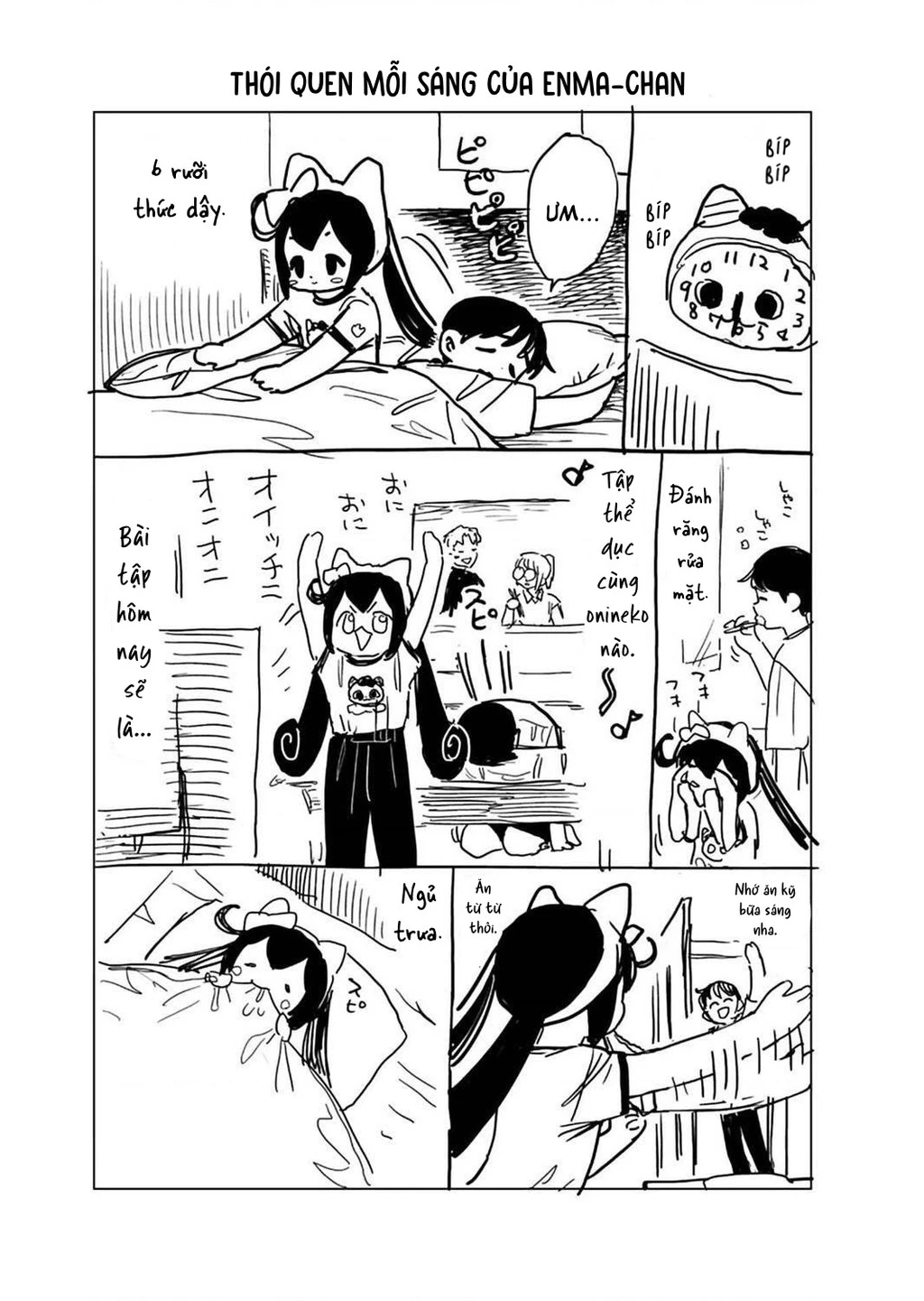 Enma-chan dễ thương quá đi mất! Chapter 3 - 12