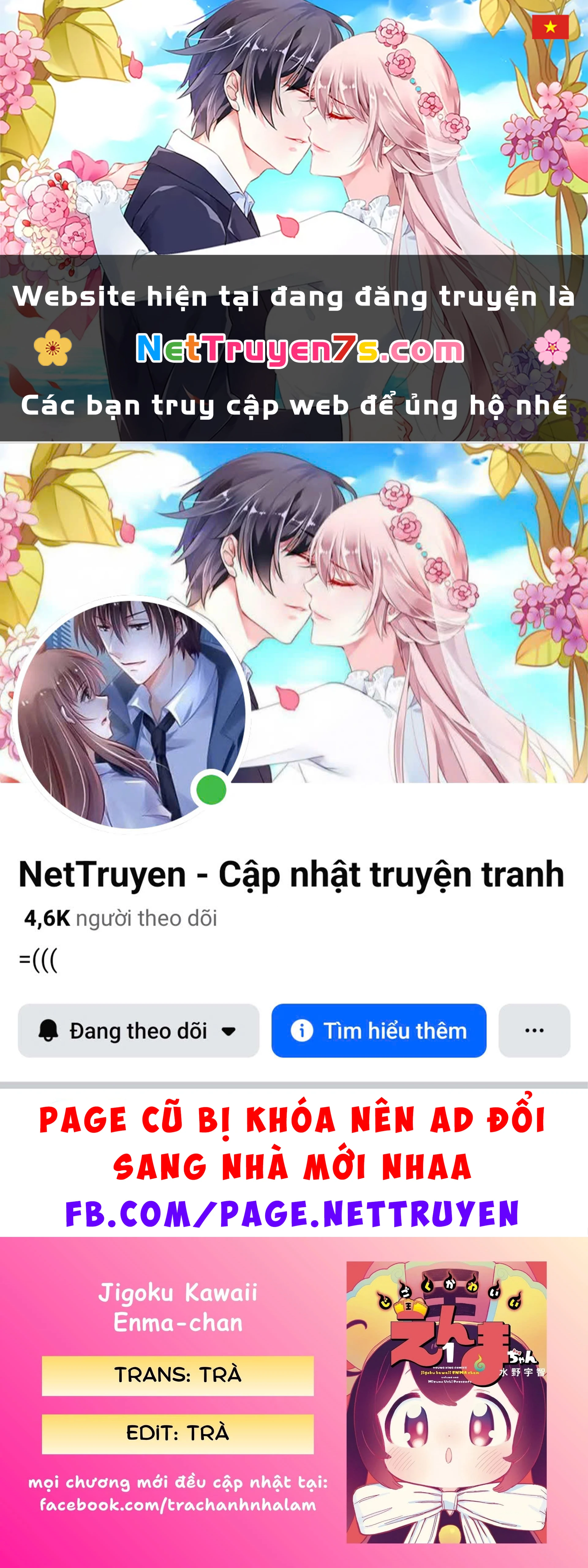 Enma-chan dễ thương quá đi mất! Chapter 4 - 1