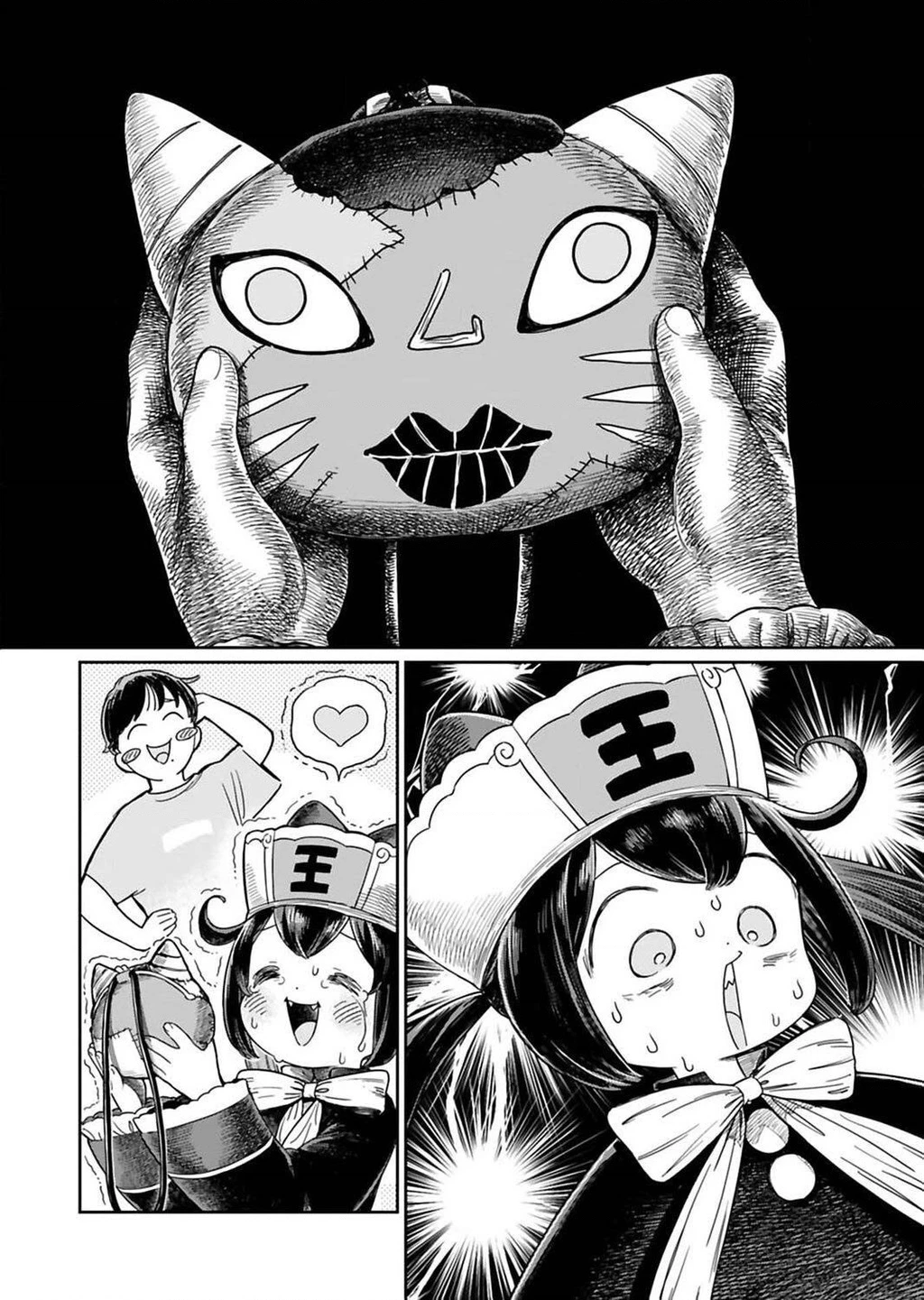 Enma-chan dễ thương quá đi mất! Chapter 4 - 11