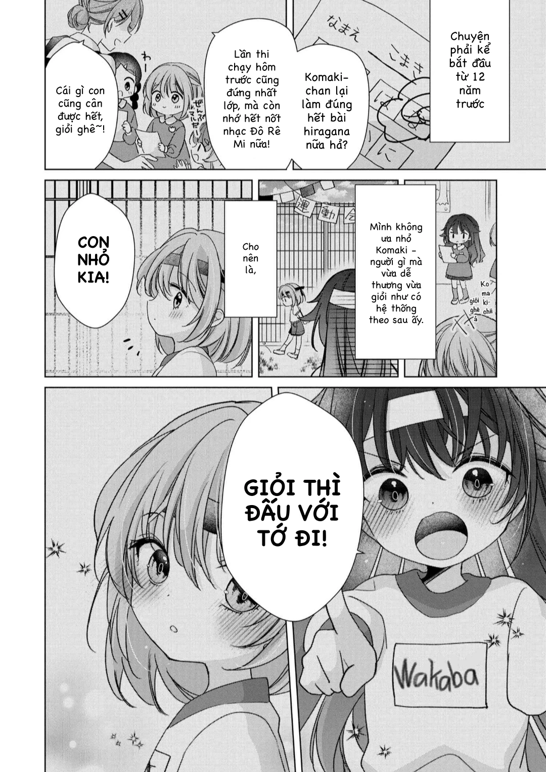 Câu Chuyện Về Việc Tôi Thua Trận Cá Cược Trước Người Bạn Thời Thơ ấu Và Bị Lấy đi Lần đầu Chapter 1 - 6