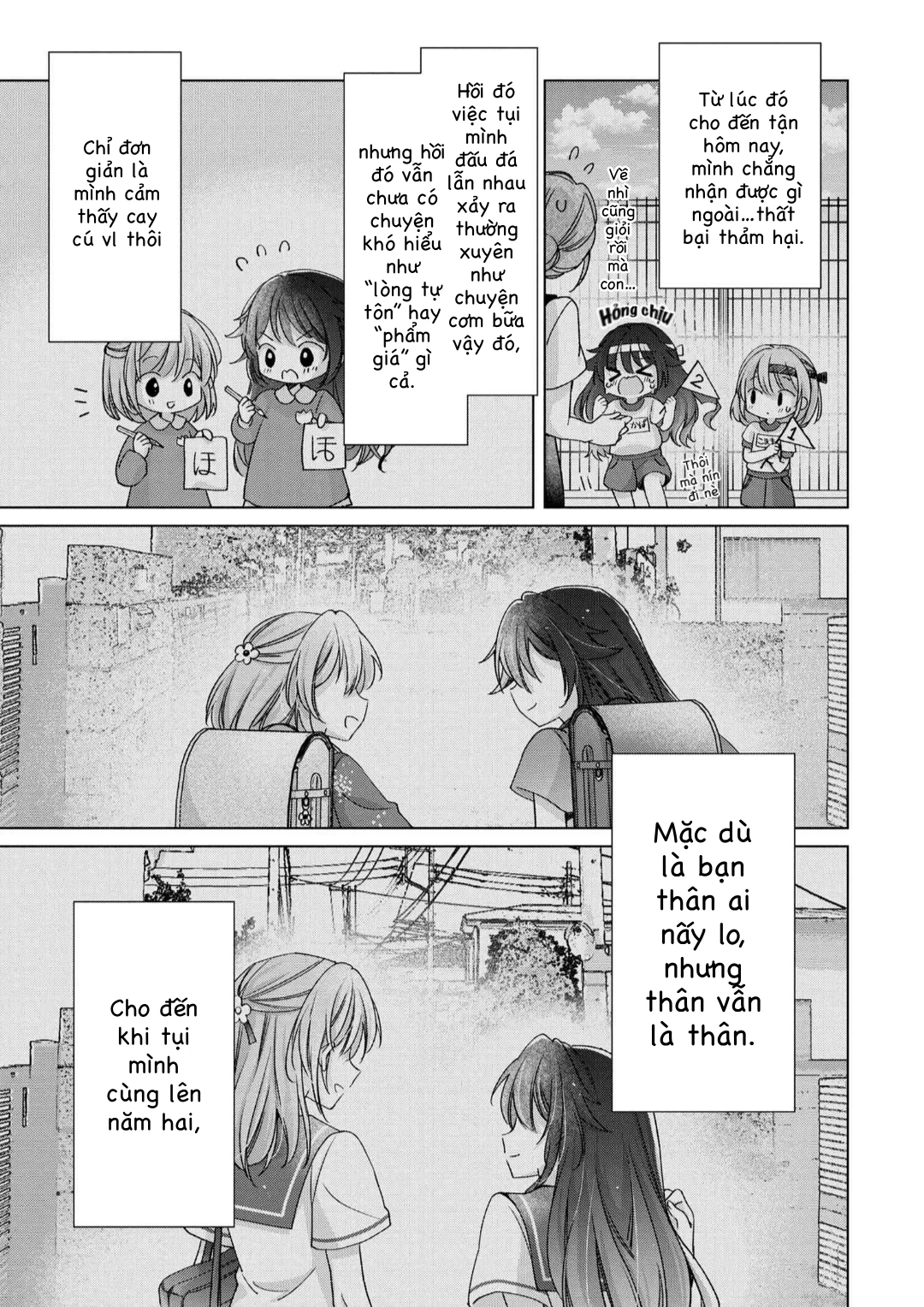 Câu Chuyện Về Việc Tôi Thua Trận Cá Cược Trước Người Bạn Thời Thơ ấu Và Bị Lấy đi Lần đầu Chapter 1 - 7