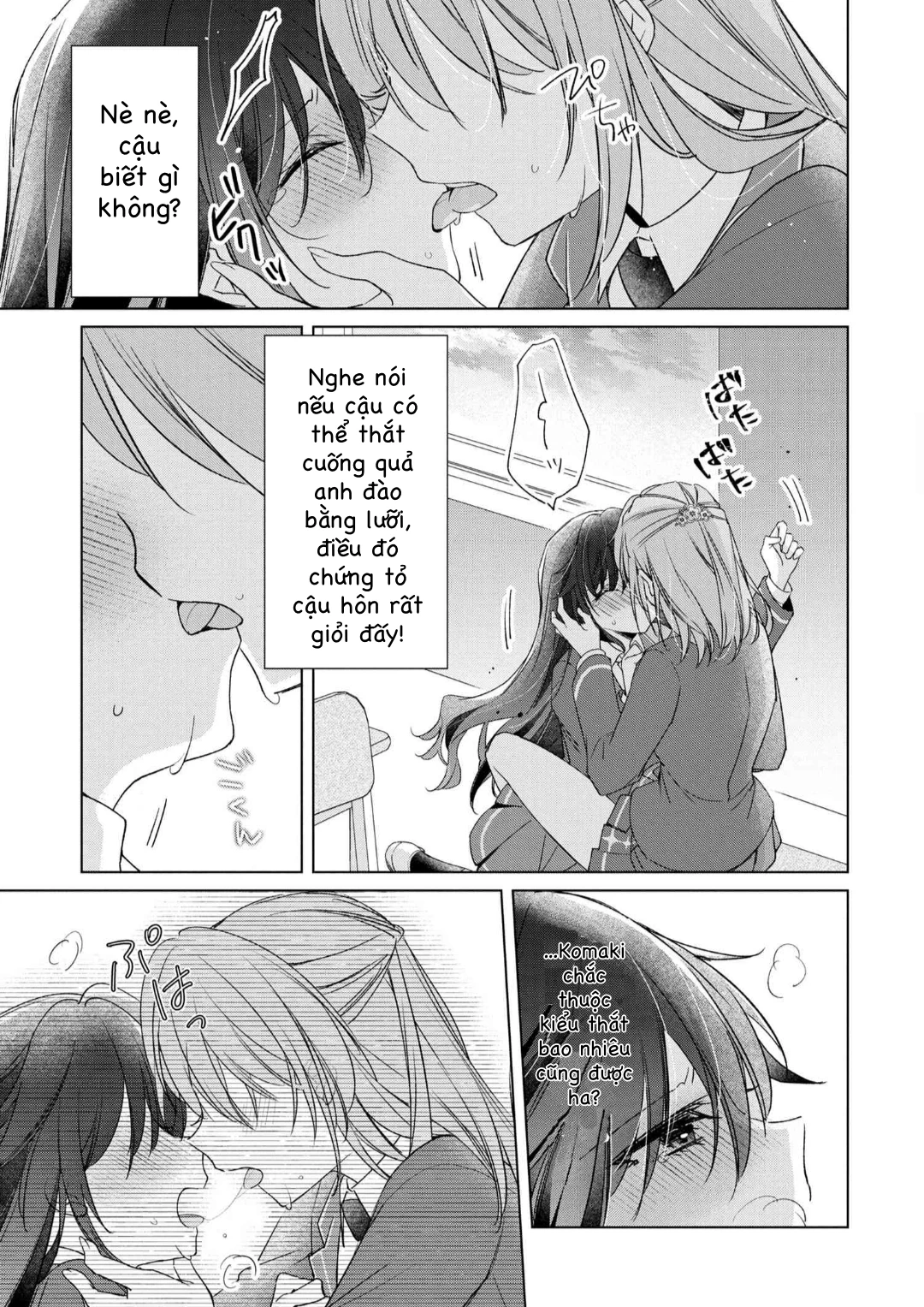 Câu Chuyện Về Việc Tôi Thua Trận Cá Cược Trước Người Bạn Thời Thơ ấu Và Bị Lấy đi Lần đầu Chapter 1 - 13