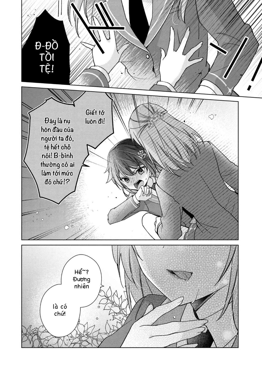 Câu Chuyện Về Việc Tôi Thua Trận Cá Cược Trước Người Bạn Thời Thơ ấu Và Bị Lấy đi Lần đầu Chapter 1 - 14