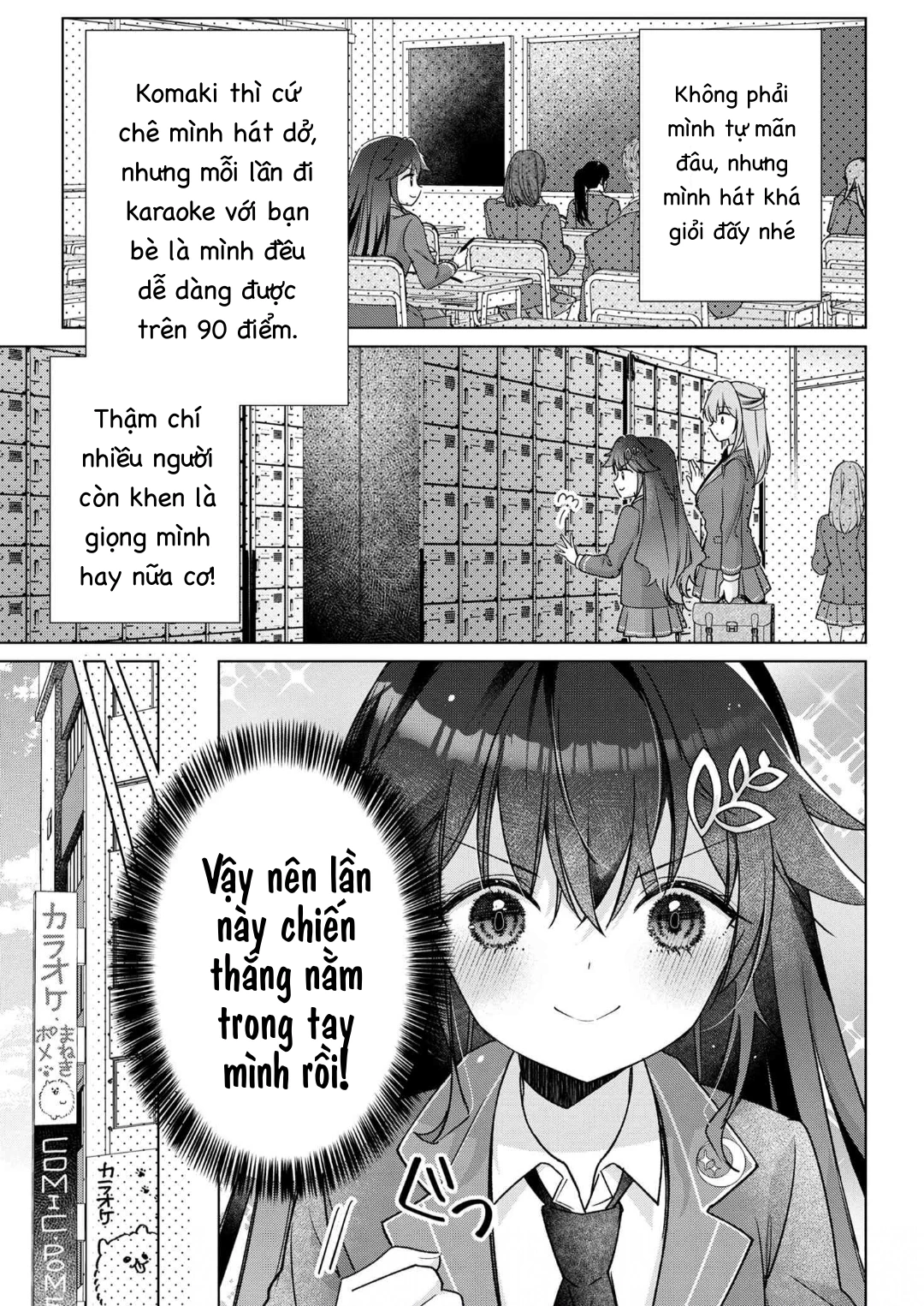 Câu Chuyện Về Việc Tôi Thua Trận Cá Cược Trước Người Bạn Thời Thơ ấu Và Bị Lấy đi Lần đầu Chapter 2 - 12