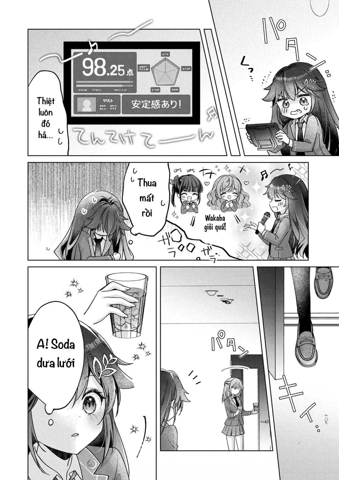 Câu Chuyện Về Việc Tôi Thua Trận Cá Cược Trước Người Bạn Thời Thơ ấu Và Bị Lấy đi Lần đầu Chapter 2 - 14