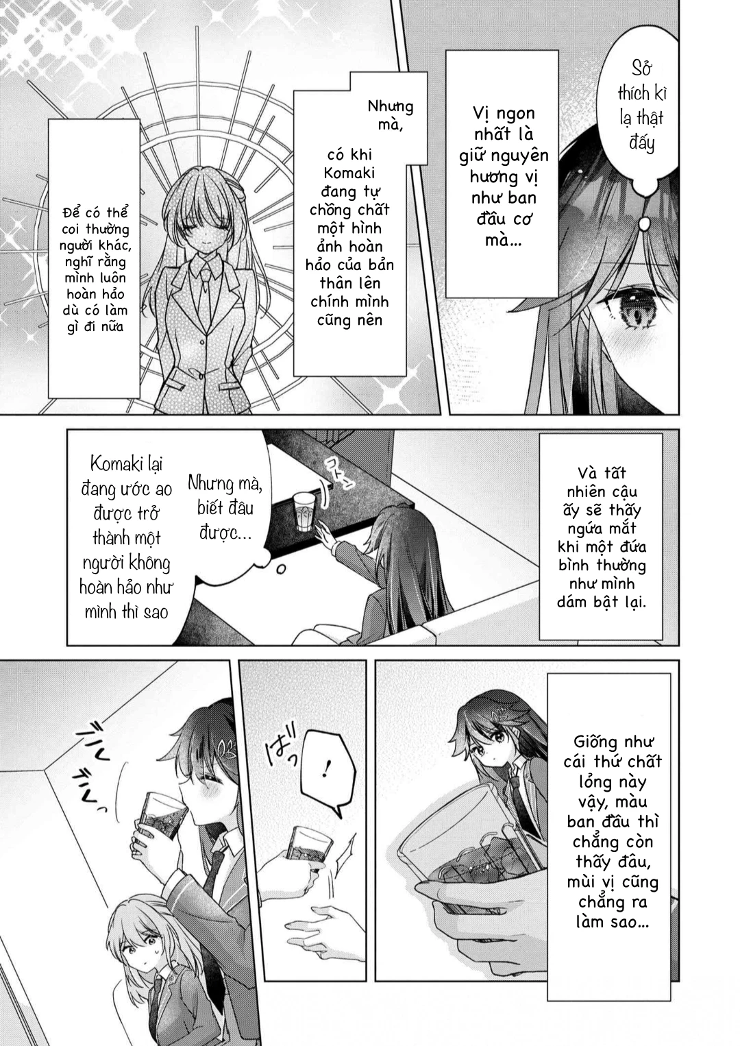 Câu Chuyện Về Việc Tôi Thua Trận Cá Cược Trước Người Bạn Thời Thơ ấu Và Bị Lấy đi Lần đầu Chapter 2 - 22