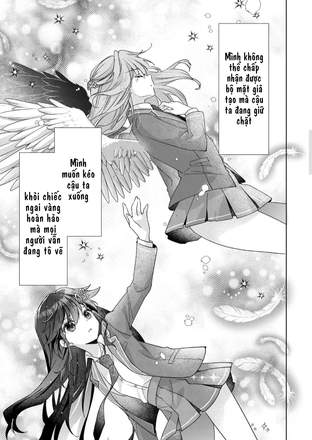 Câu Chuyện Về Việc Tôi Thua Trận Cá Cược Trước Người Bạn Thời Thơ ấu Và Bị Lấy đi Lần đầu Chapter 2 - 23