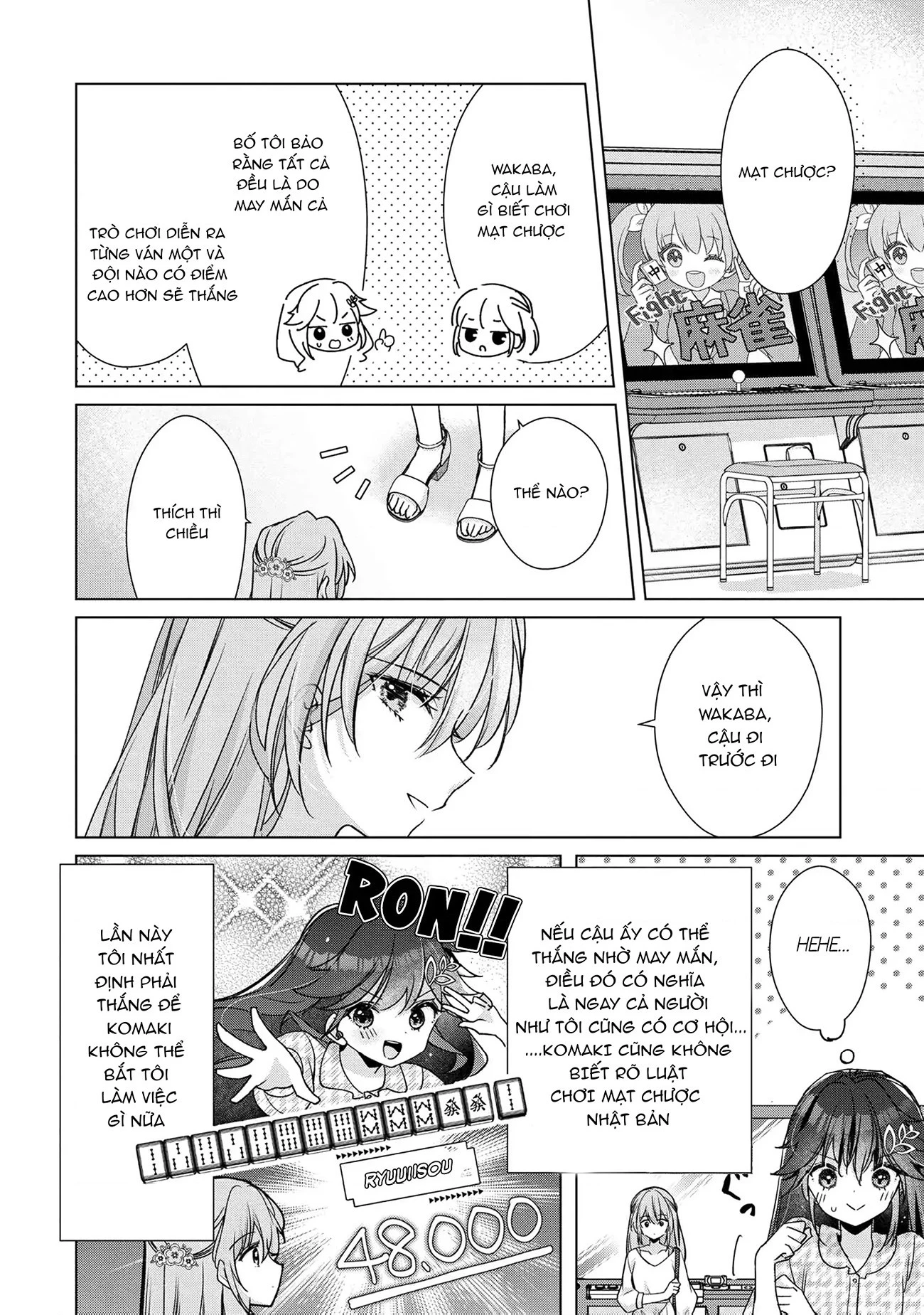 Câu Chuyện Về Việc Tôi Thua Trận Cá Cược Trước Người Bạn Thời Thơ ấu Và Bị Lấy đi Lần đầu Chapter 3 - 15