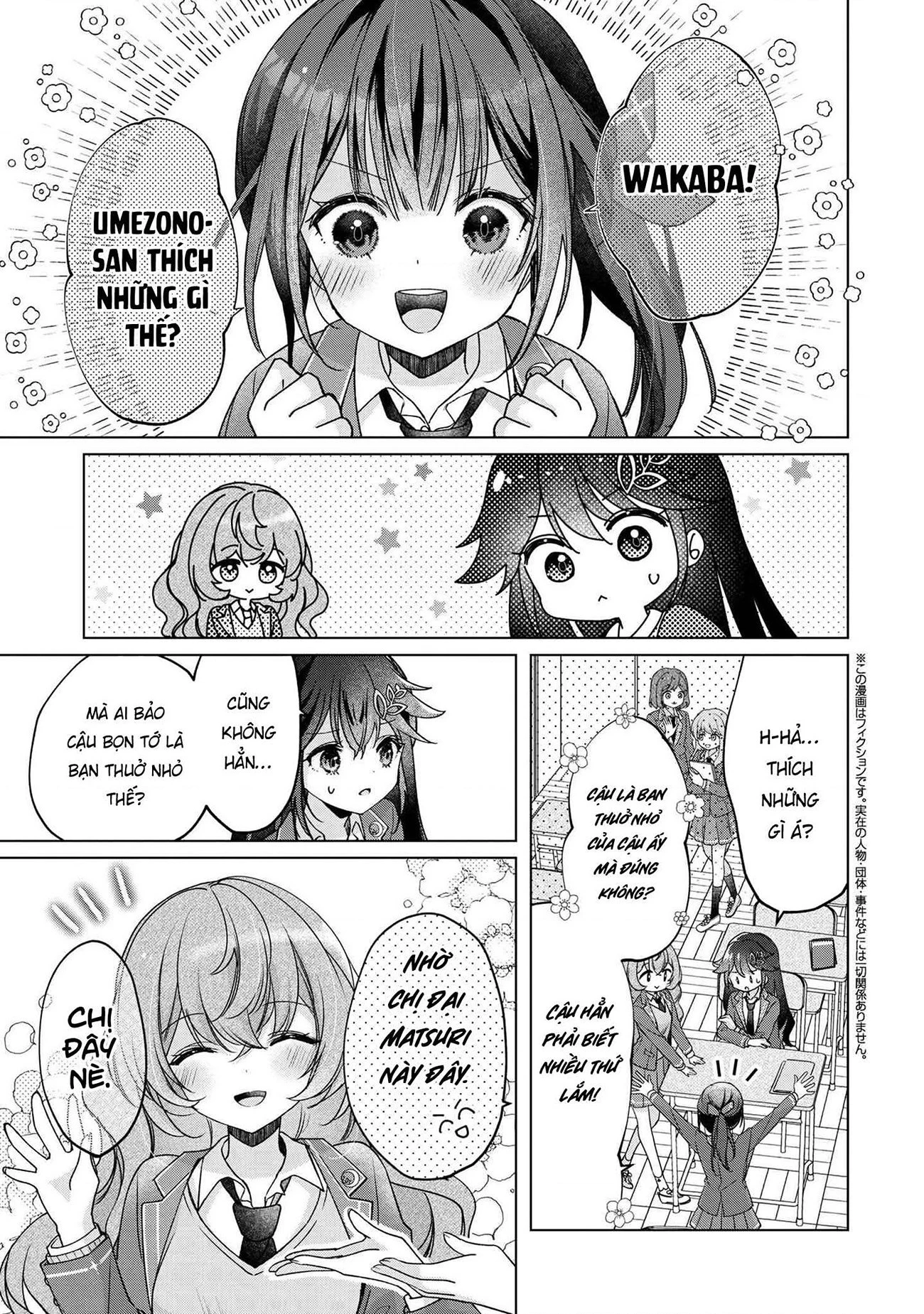 Câu Chuyện Về Việc Tôi Thua Trận Cá Cược Trước Người Bạn Thời Thơ ấu Và Bị Lấy đi Lần đầu Chapter 4 - 2