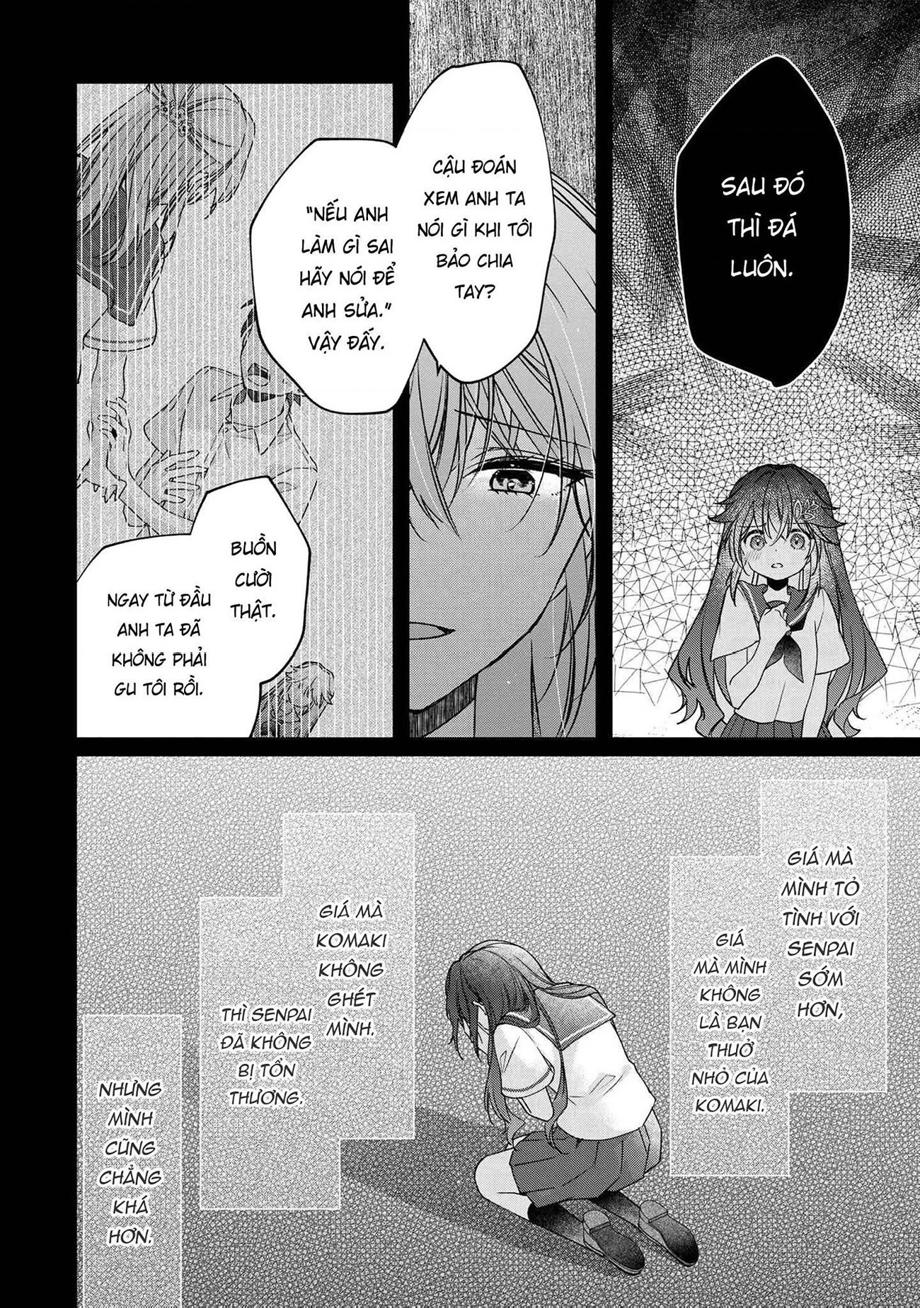 Câu Chuyện Về Việc Tôi Thua Trận Cá Cược Trước Người Bạn Thời Thơ ấu Và Bị Lấy đi Lần đầu Chapter 4 - 13