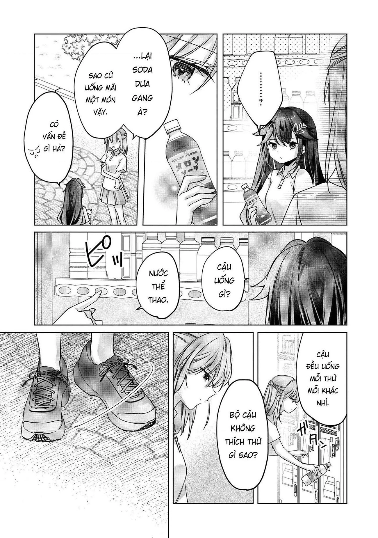 Câu Chuyện Về Việc Tôi Thua Trận Cá Cược Trước Người Bạn Thời Thơ ấu Và Bị Lấy đi Lần đầu Chapter 4 - 22