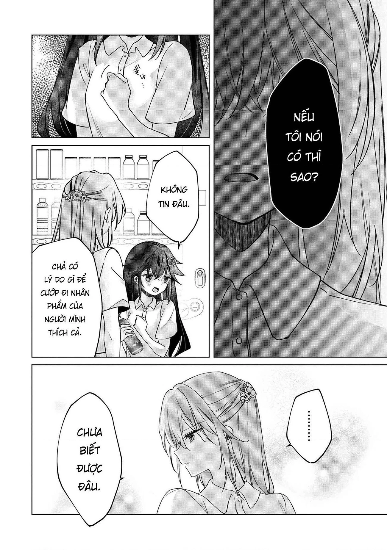 Câu Chuyện Về Việc Tôi Thua Trận Cá Cược Trước Người Bạn Thời Thơ ấu Và Bị Lấy đi Lần đầu Chapter 4 - 25