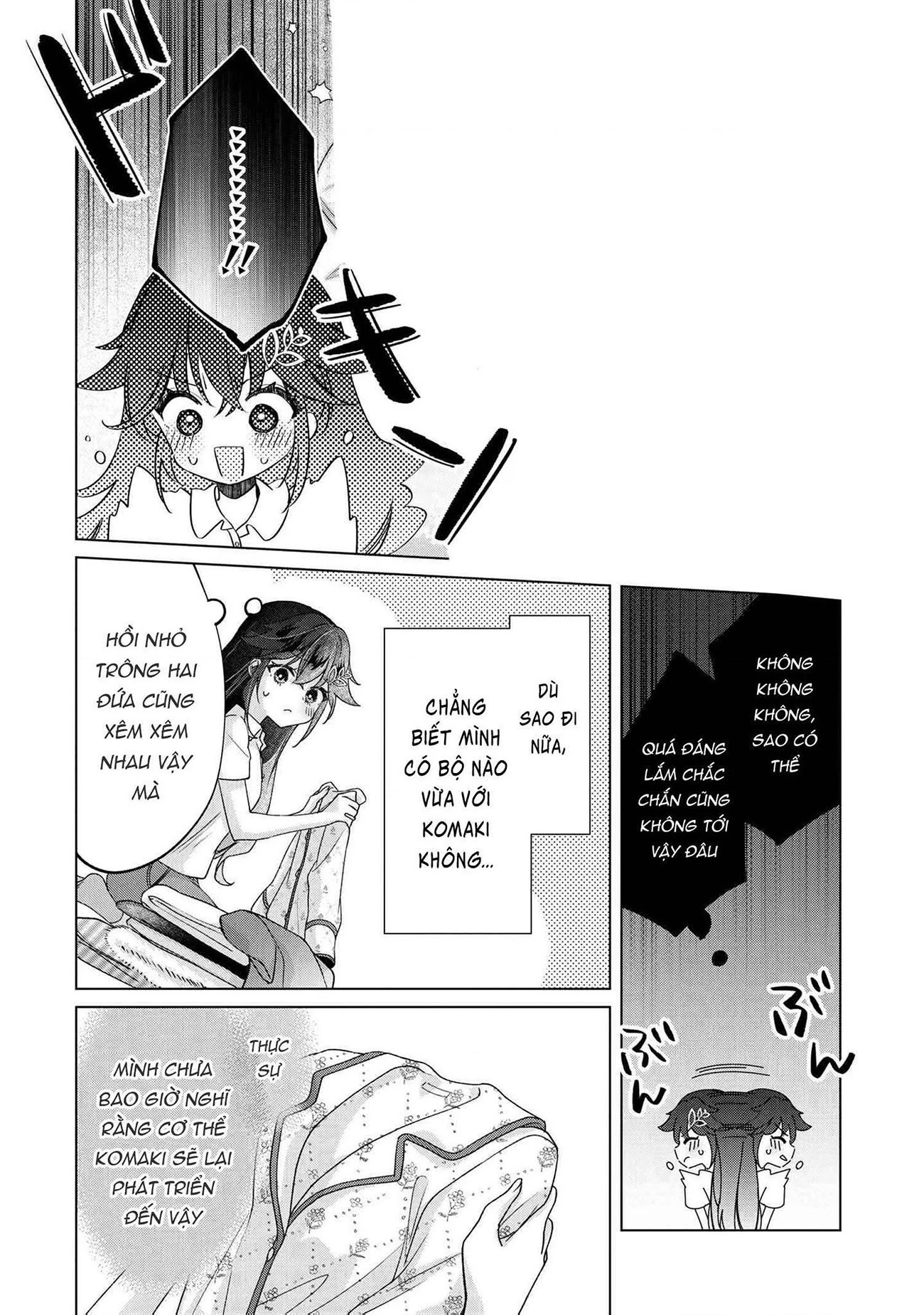 Câu Chuyện Về Việc Tôi Thua Trận Cá Cược Trước Người Bạn Thời Thơ ấu Và Bị Lấy đi Lần đầu Chapter 5 - 5