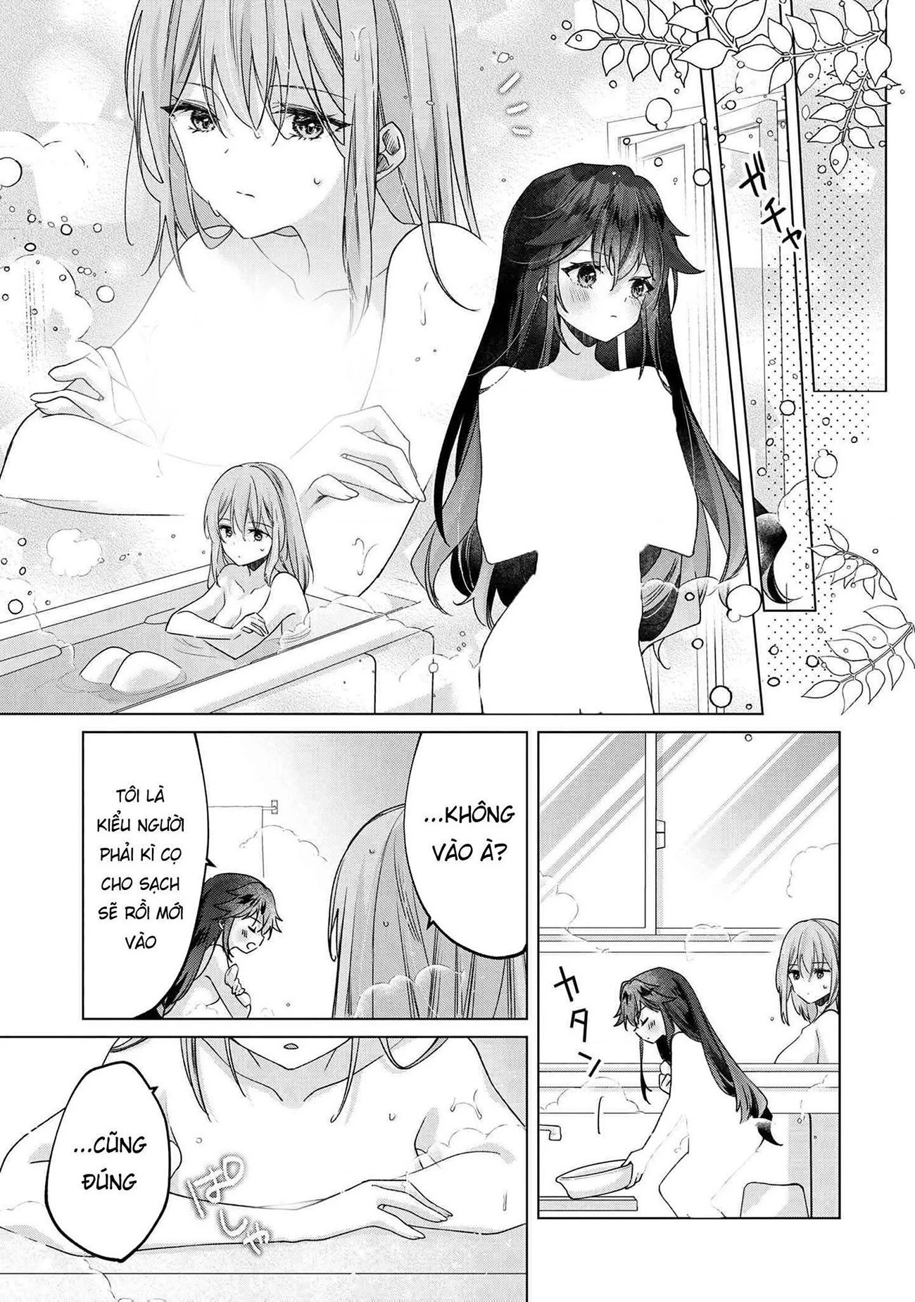 Câu Chuyện Về Việc Tôi Thua Trận Cá Cược Trước Người Bạn Thời Thơ ấu Và Bị Lấy đi Lần đầu Chapter 5 - 6