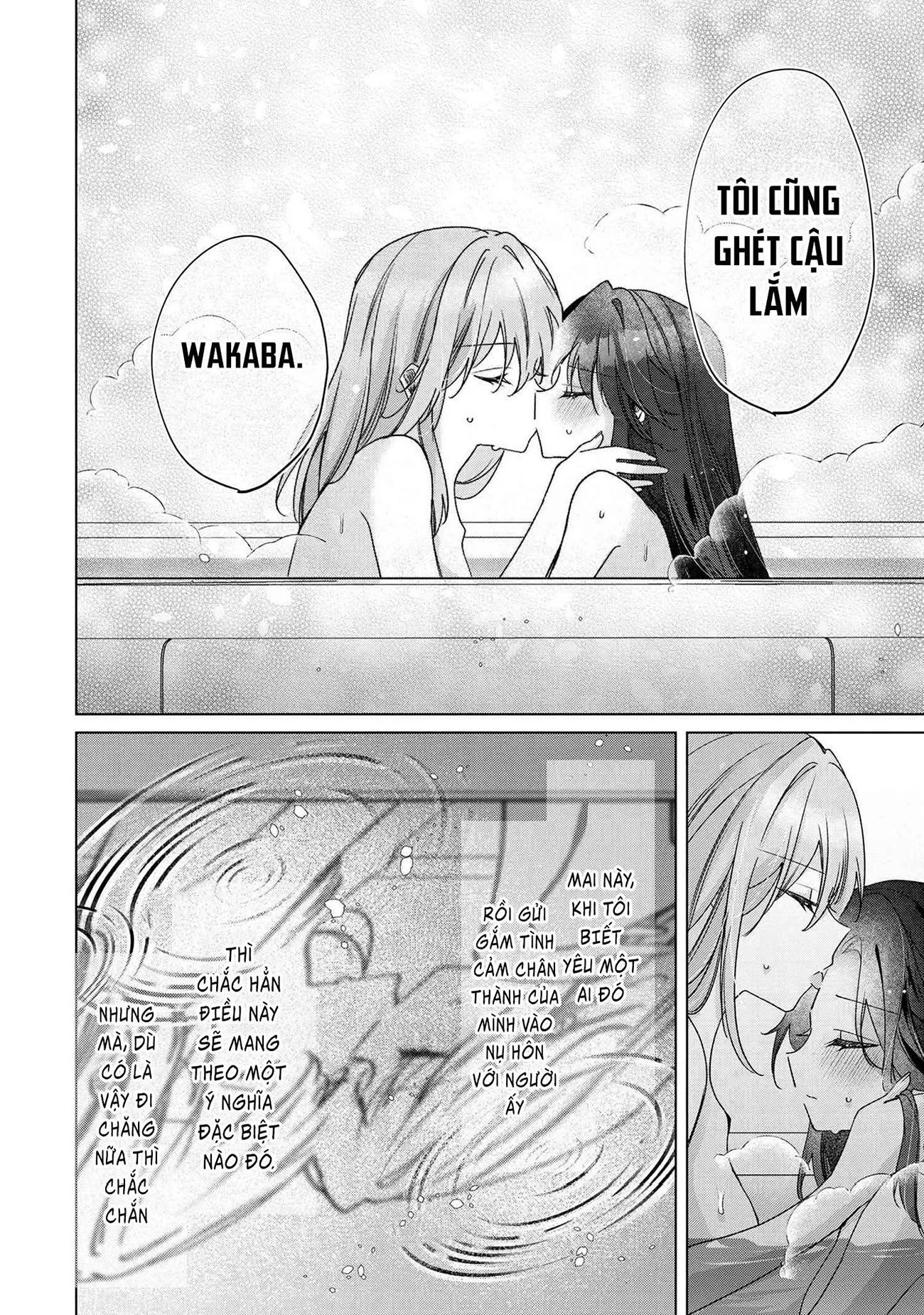 Câu Chuyện Về Việc Tôi Thua Trận Cá Cược Trước Người Bạn Thời Thơ ấu Và Bị Lấy đi Lần đầu Chapter 5 - 11