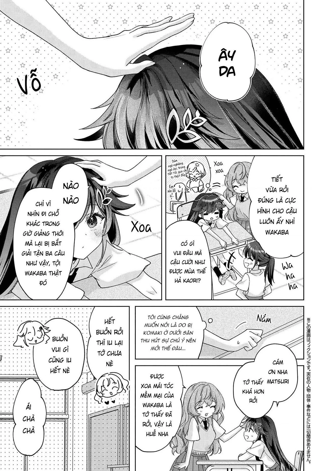 Câu Chuyện Về Việc Tôi Thua Trận Cá Cược Trước Người Bạn Thời Thơ ấu Và Bị Lấy đi Lần đầu Chapter 6 - 2