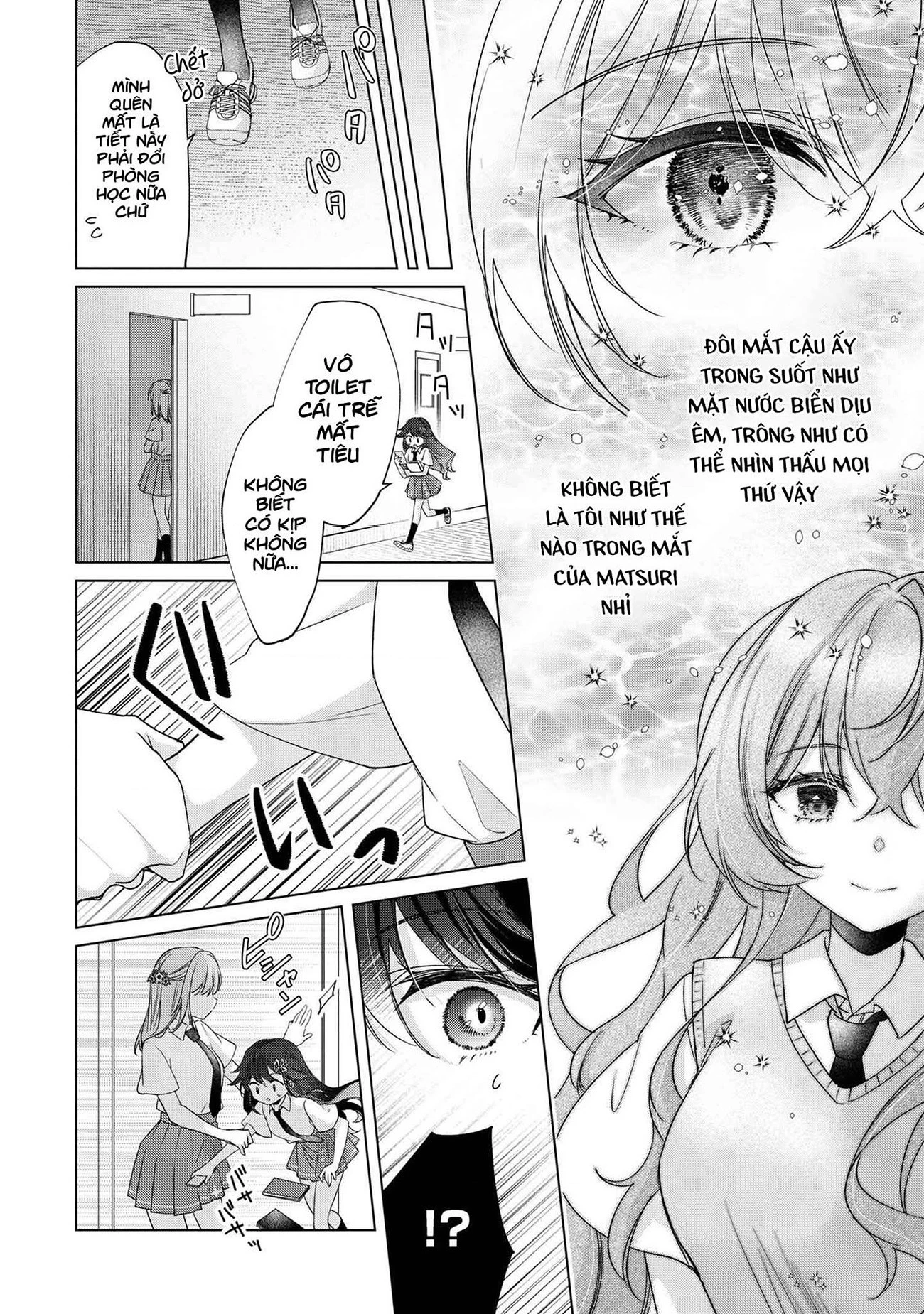 Câu Chuyện Về Việc Tôi Thua Trận Cá Cược Trước Người Bạn Thời Thơ ấu Và Bị Lấy đi Lần đầu Chapter 6 - 5