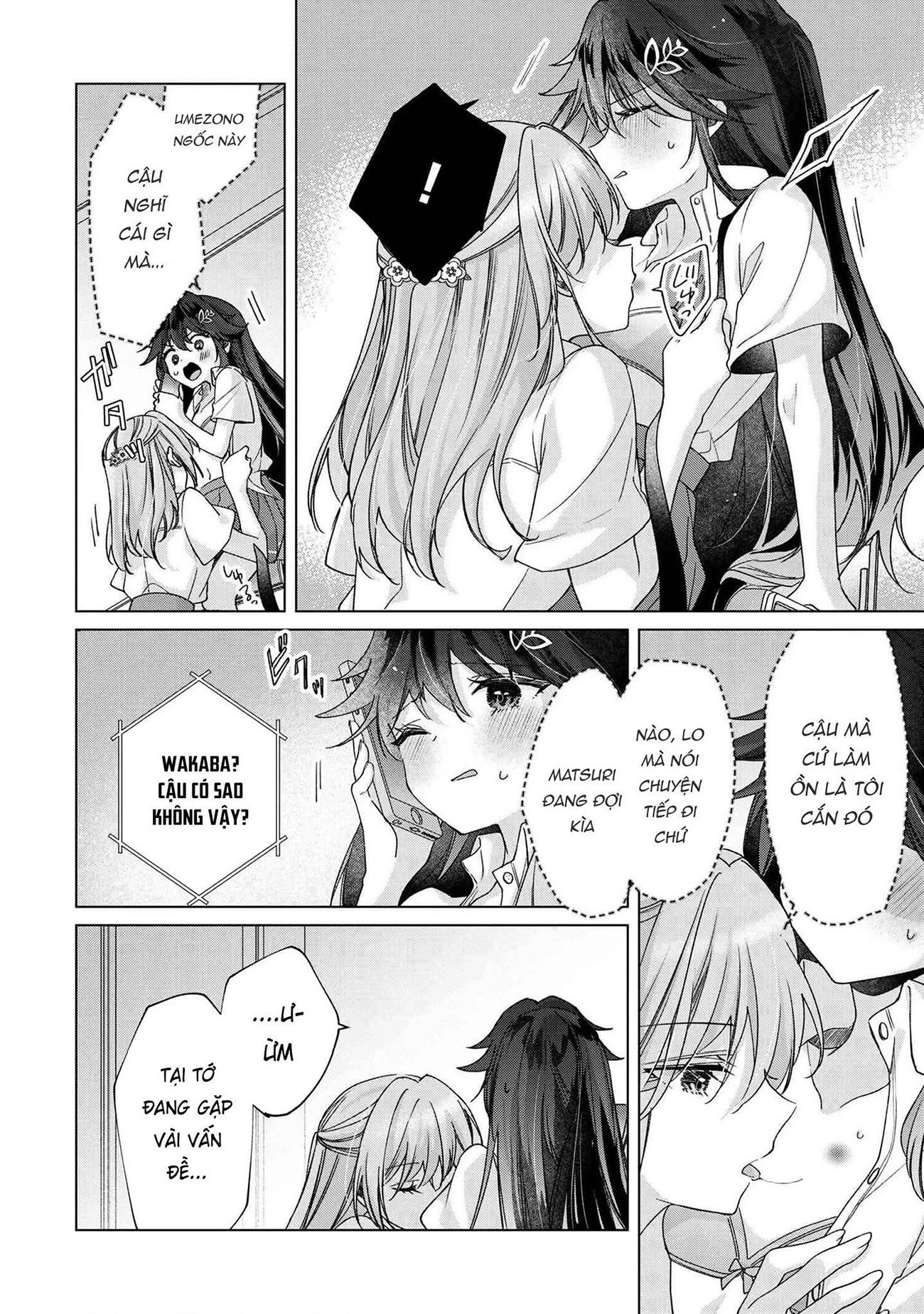 Câu Chuyện Về Việc Tôi Thua Trận Cá Cược Trước Người Bạn Thời Thơ ấu Và Bị Lấy đi Lần đầu Chapter 6 - 9