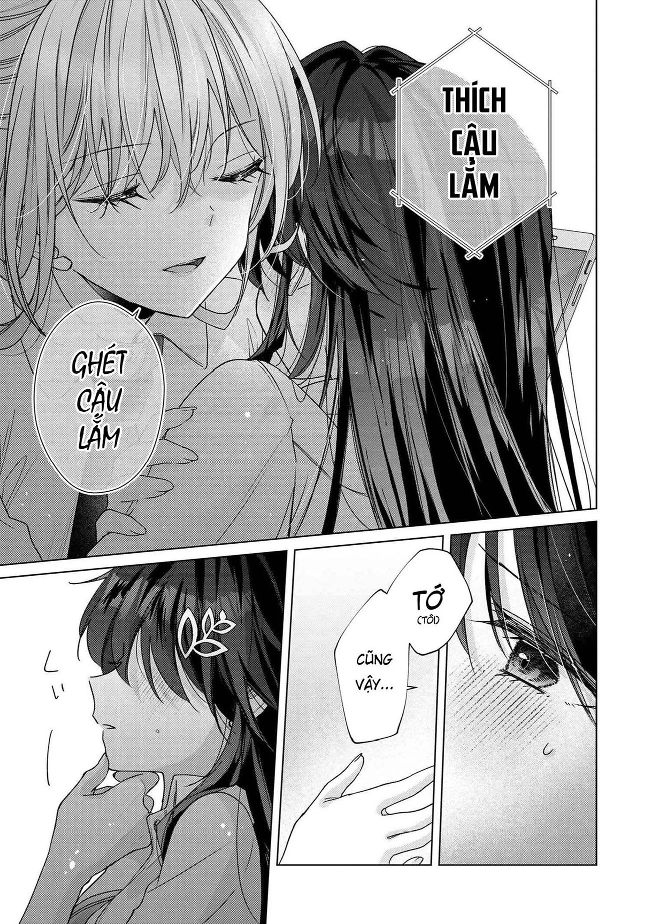 Câu Chuyện Về Việc Tôi Thua Trận Cá Cược Trước Người Bạn Thời Thơ ấu Và Bị Lấy đi Lần đầu Chapter 6 - 12