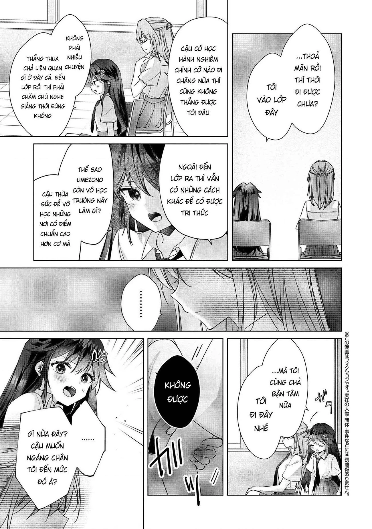 Câu Chuyện Về Việc Tôi Thua Trận Cá Cược Trước Người Bạn Thời Thơ ấu Và Bị Lấy đi Lần đầu Chapter 6 - 14