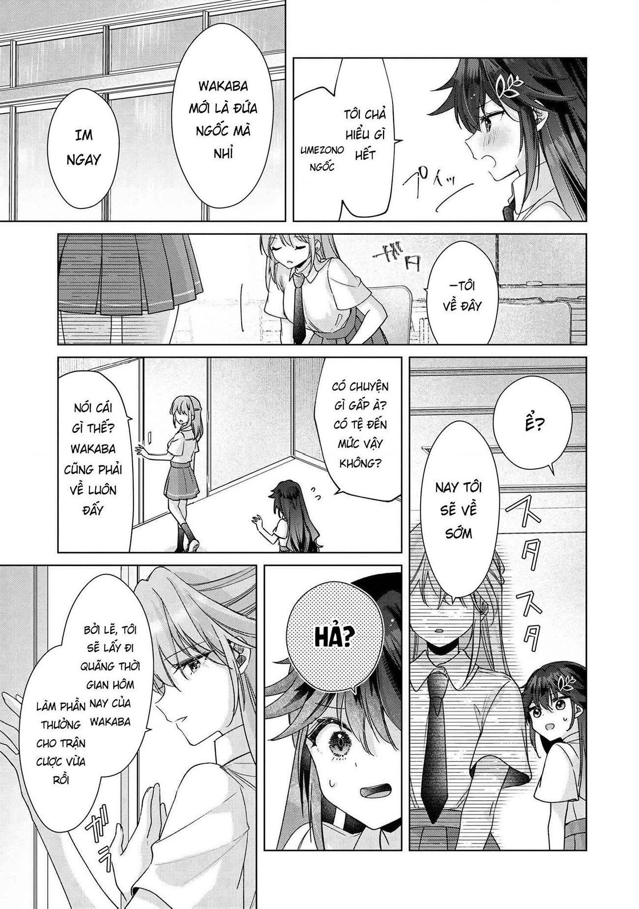 Câu Chuyện Về Việc Tôi Thua Trận Cá Cược Trước Người Bạn Thời Thơ ấu Và Bị Lấy đi Lần đầu Chapter 6 - 24