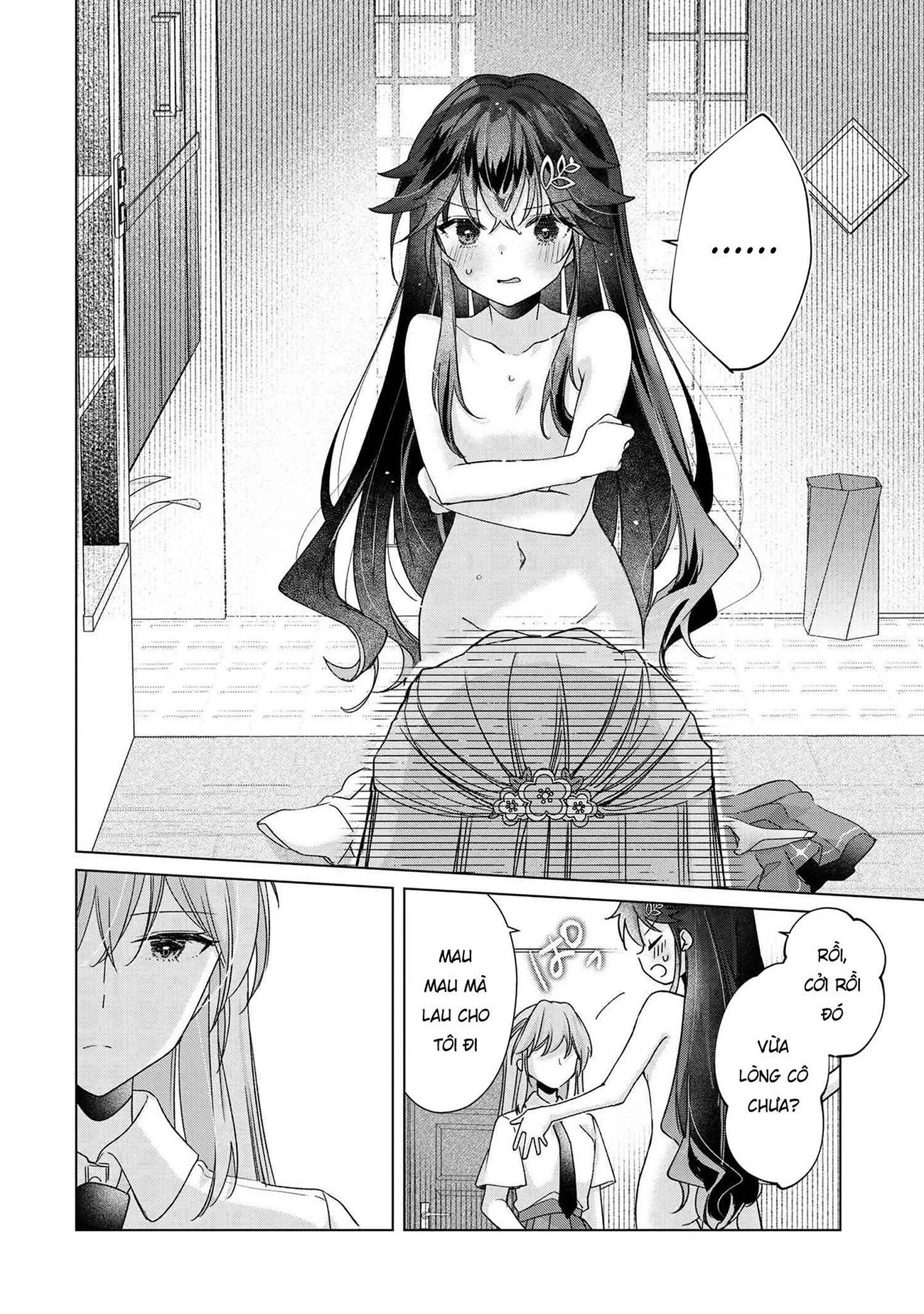 Câu Chuyện Về Việc Tôi Thua Trận Cá Cược Trước Người Bạn Thời Thơ ấu Và Bị Lấy đi Lần đầu Chapter 7 - 7