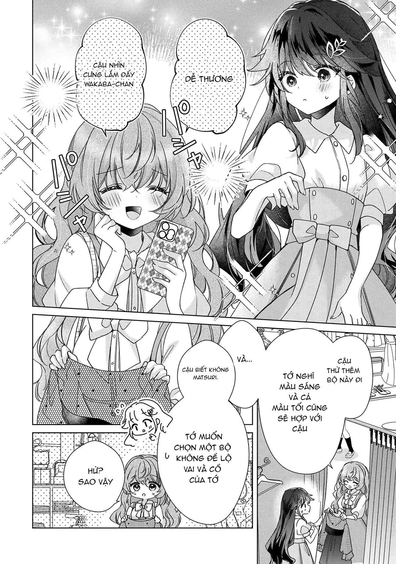 Câu Chuyện Về Việc Tôi Thua Trận Cá Cược Trước Người Bạn Thời Thơ ấu Và Bị Lấy đi Lần đầu Chapter 8 - 12