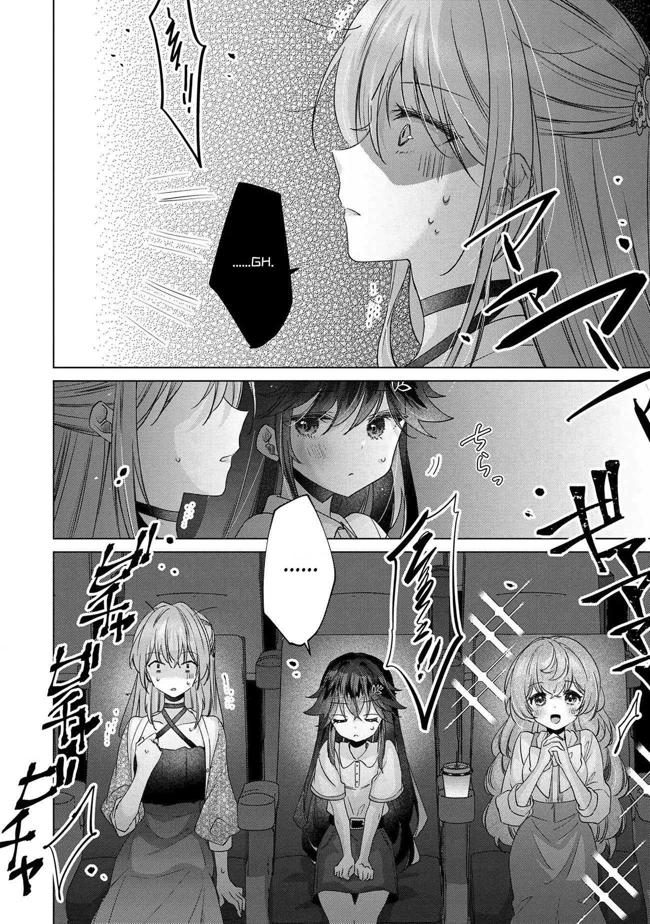 Câu Chuyện Về Việc Tôi Thua Trận Cá Cược Trước Người Bạn Thời Thơ ấu Và Bị Lấy đi Lần đầu Chapter 9 - 13