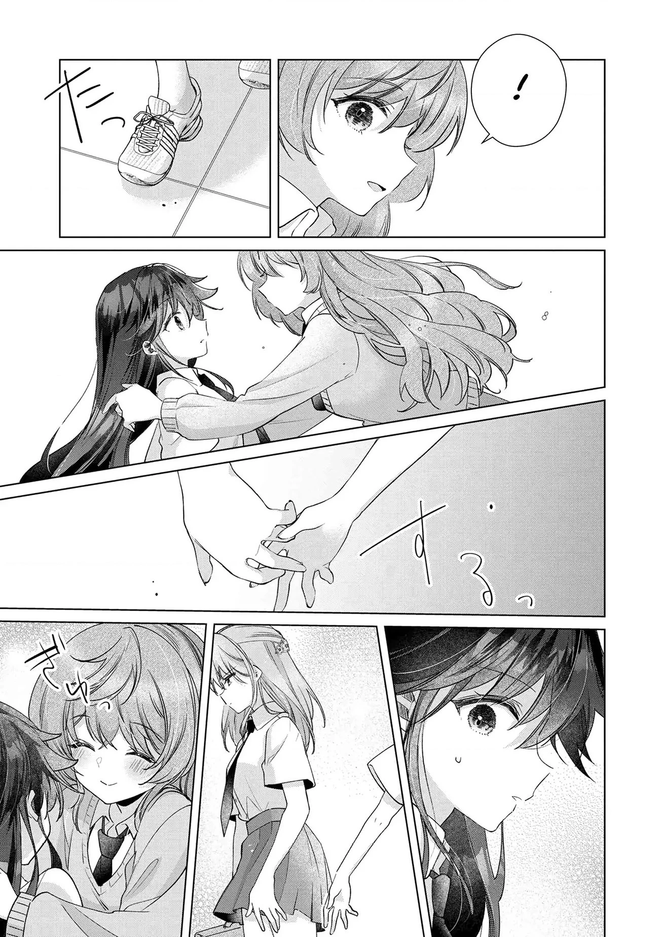 Câu Chuyện Về Việc Tôi Thua Trận Cá Cược Trước Người Bạn Thời Thơ ấu Và Bị Lấy đi Lần đầu Chapter 10 - 12