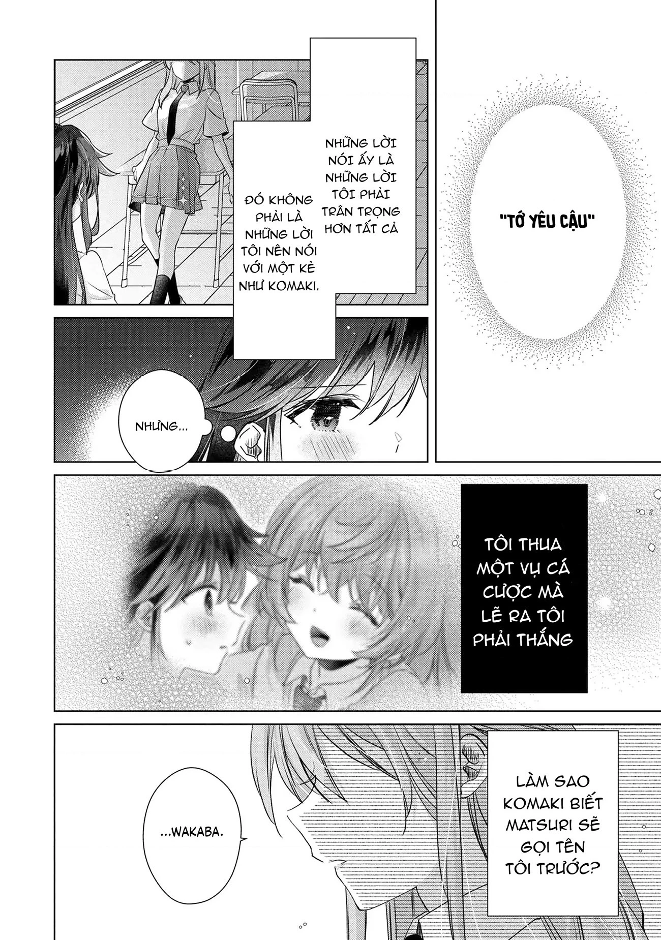 Câu Chuyện Về Việc Tôi Thua Trận Cá Cược Trước Người Bạn Thời Thơ ấu Và Bị Lấy đi Lần đầu Chapter 10 - 25