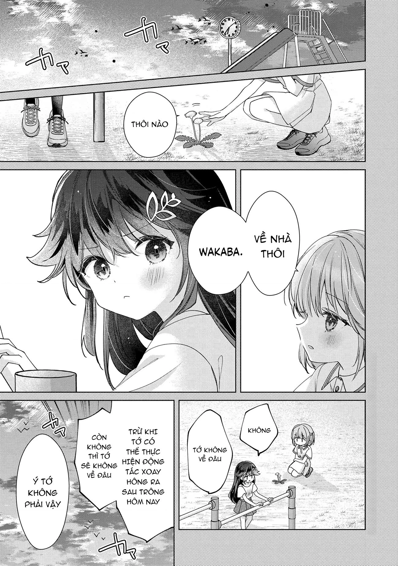 Câu Chuyện Về Việc Tôi Thua Trận Cá Cược Trước Người Bạn Thời Thơ ấu Và Bị Lấy đi Lần đầu Chapter 11 - 2