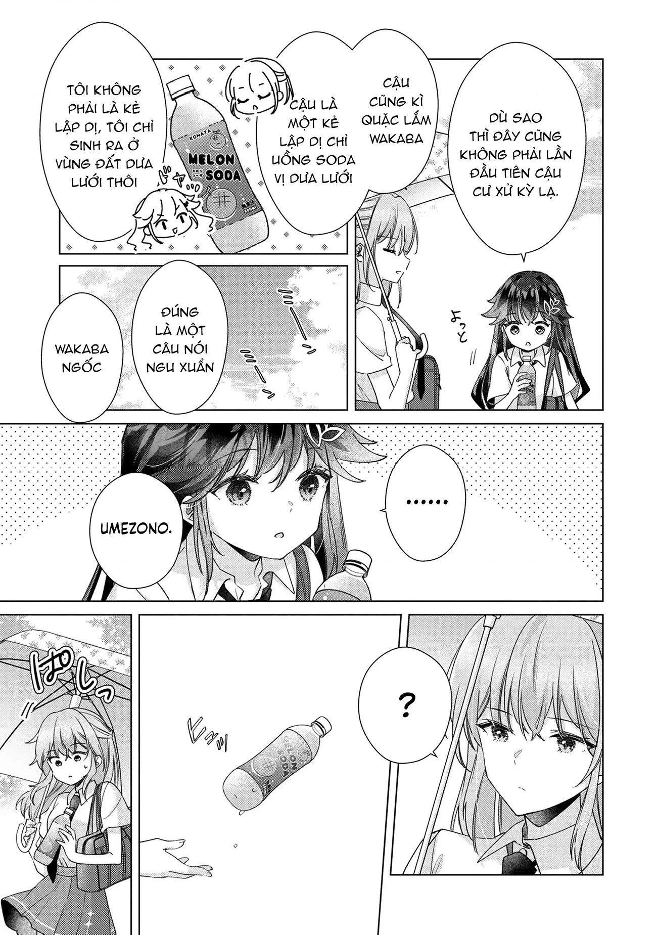 Câu Chuyện Về Việc Tôi Thua Trận Cá Cược Trước Người Bạn Thời Thơ ấu Và Bị Lấy đi Lần đầu Chapter 11 - 16