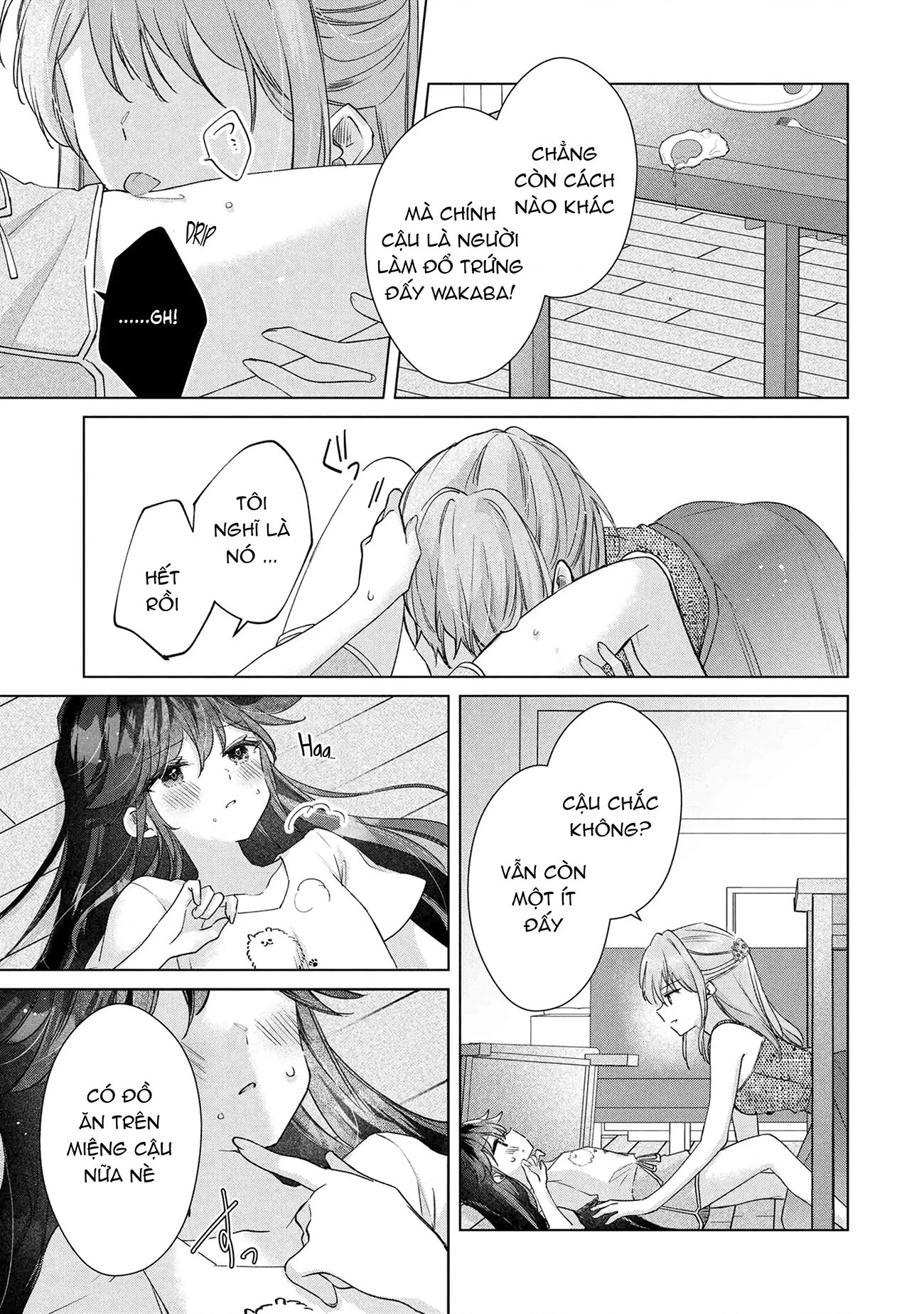 Câu Chuyện Về Việc Tôi Thua Trận Cá Cược Trước Người Bạn Thời Thơ ấu Và Bị Lấy đi Lần đầu Chapter 12 - 4