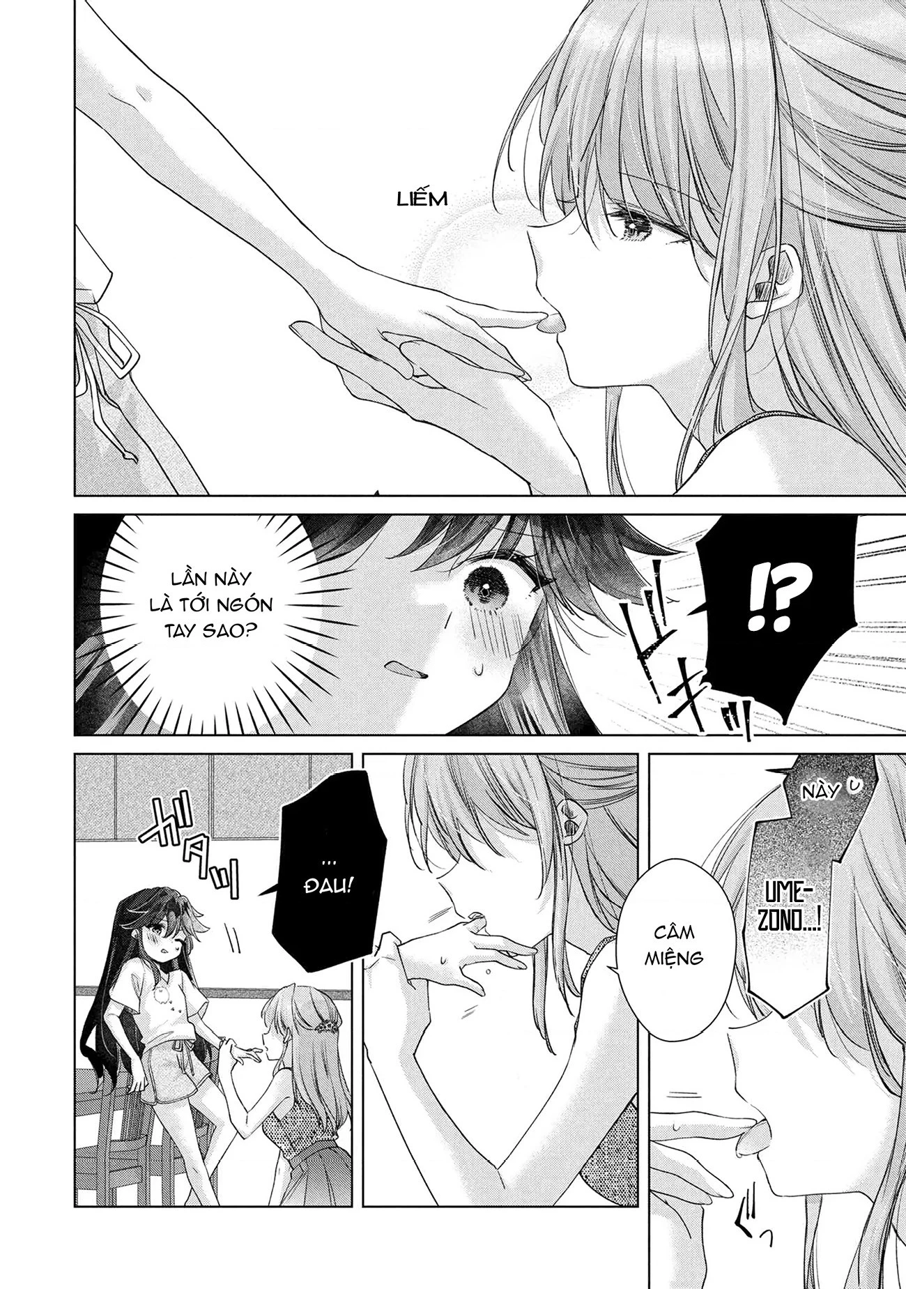 Câu Chuyện Về Việc Tôi Thua Trận Cá Cược Trước Người Bạn Thời Thơ ấu Và Bị Lấy đi Lần đầu Chapter 12 - 7