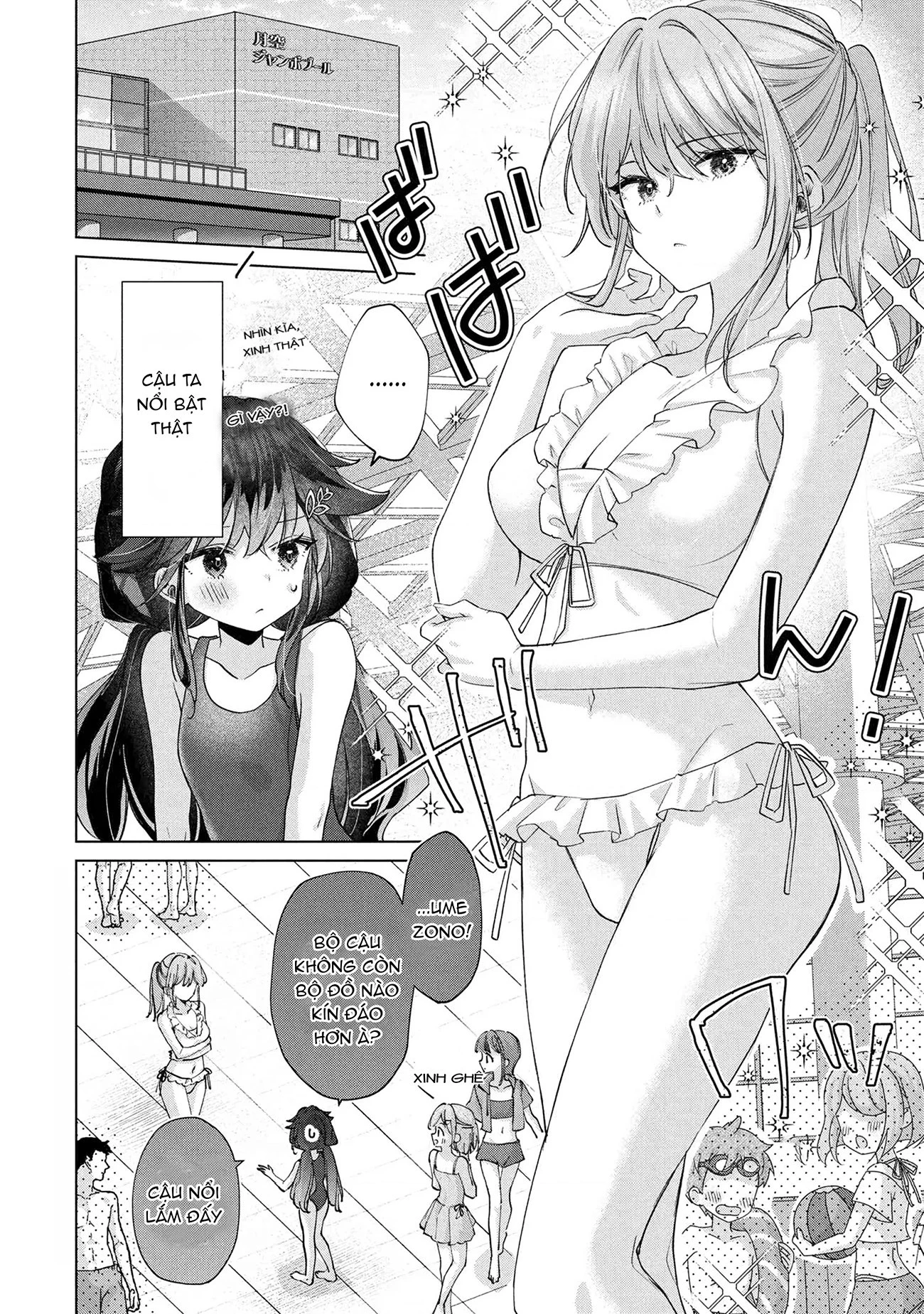 Câu Chuyện Về Việc Tôi Thua Trận Cá Cược Trước Người Bạn Thời Thơ ấu Và Bị Lấy đi Lần đầu Chapter 12 - 15