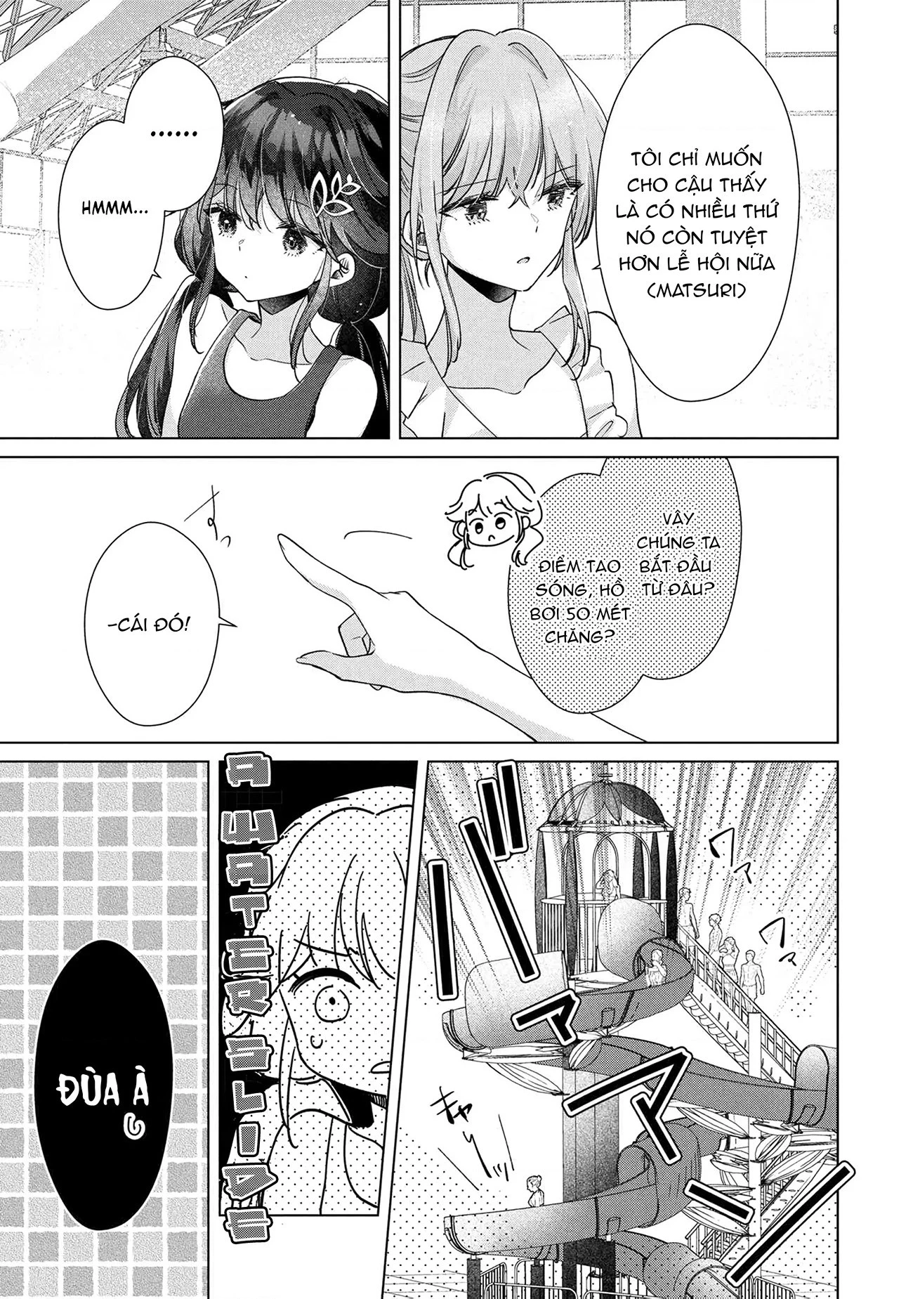 Câu Chuyện Về Việc Tôi Thua Trận Cá Cược Trước Người Bạn Thời Thơ ấu Và Bị Lấy đi Lần đầu Chapter 12 - 18