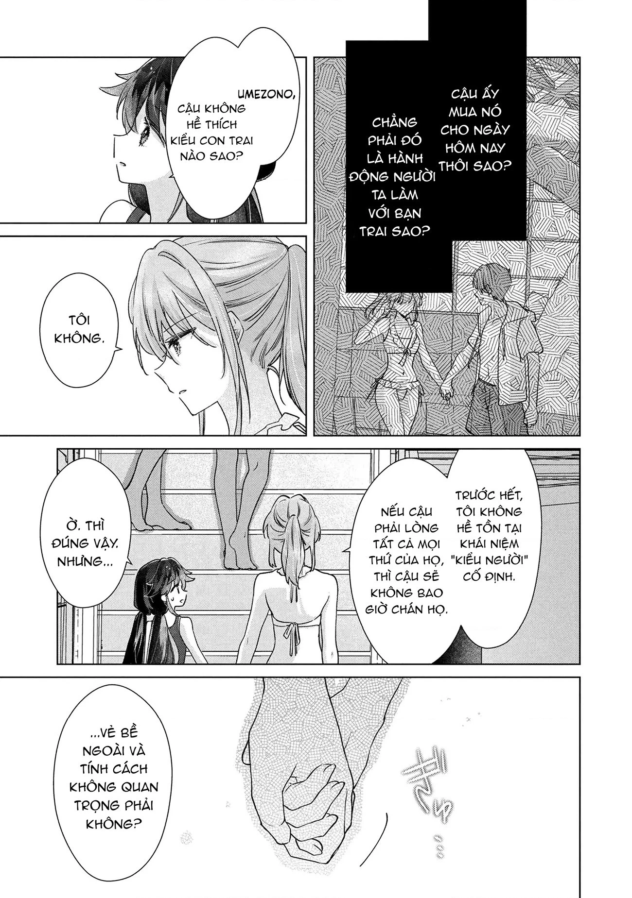 Câu Chuyện Về Việc Tôi Thua Trận Cá Cược Trước Người Bạn Thời Thơ ấu Và Bị Lấy đi Lần đầu Chapter 12 - 20