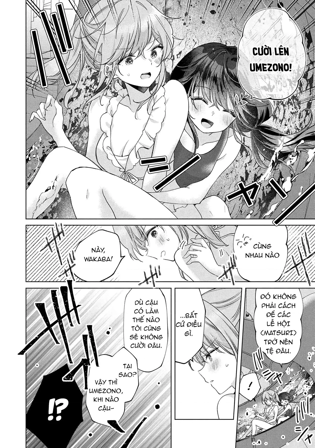 Câu Chuyện Về Việc Tôi Thua Trận Cá Cược Trước Người Bạn Thời Thơ ấu Và Bị Lấy đi Lần đầu Chapter 12 - 25