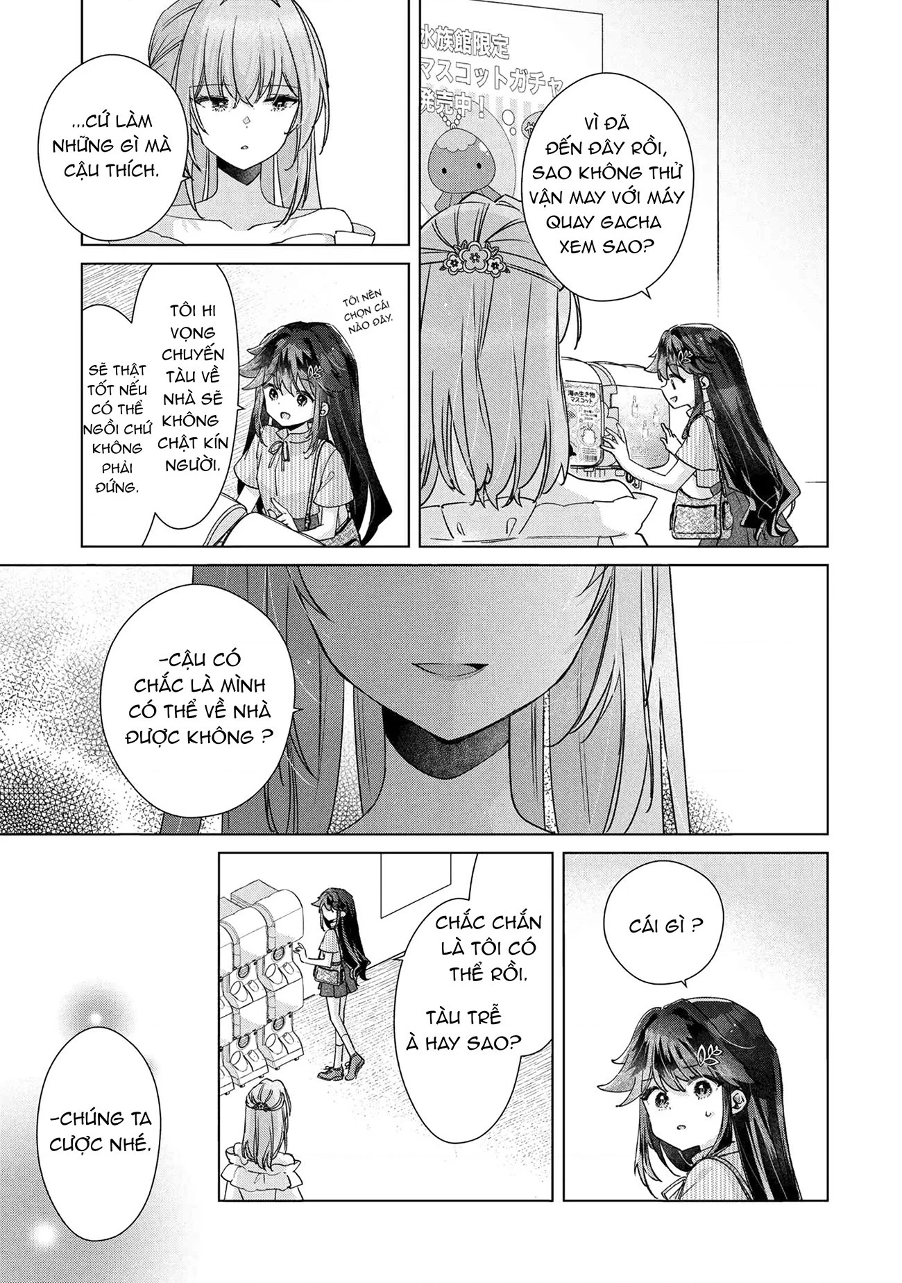 Câu Chuyện Về Việc Tôi Thua Trận Cá Cược Trước Người Bạn Thời Thơ ấu Và Bị Lấy đi Lần đầu Chapter 13 - 16