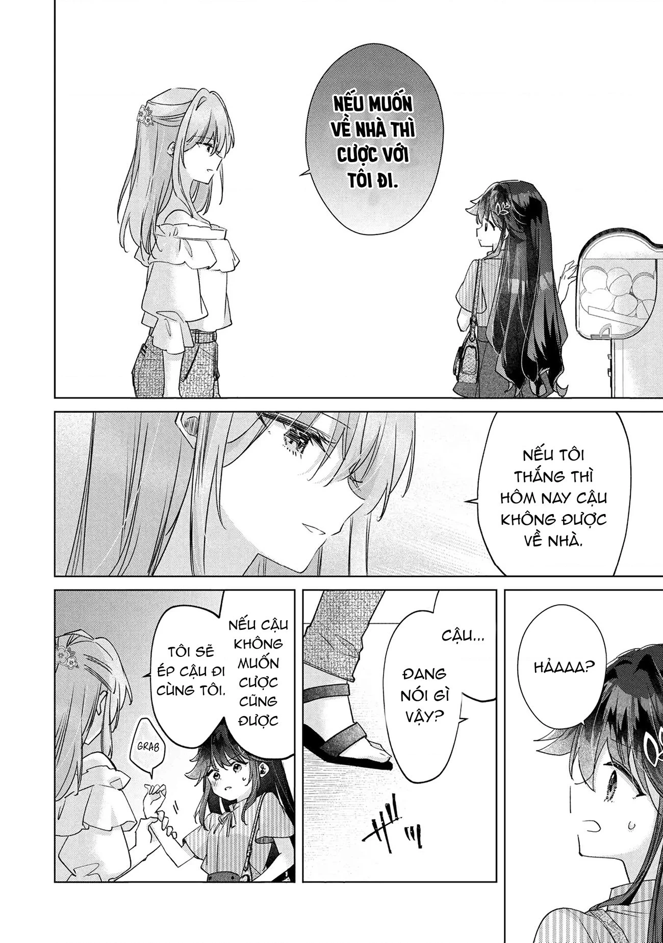 Câu Chuyện Về Việc Tôi Thua Trận Cá Cược Trước Người Bạn Thời Thơ ấu Và Bị Lấy đi Lần đầu Chapter 13 - 17