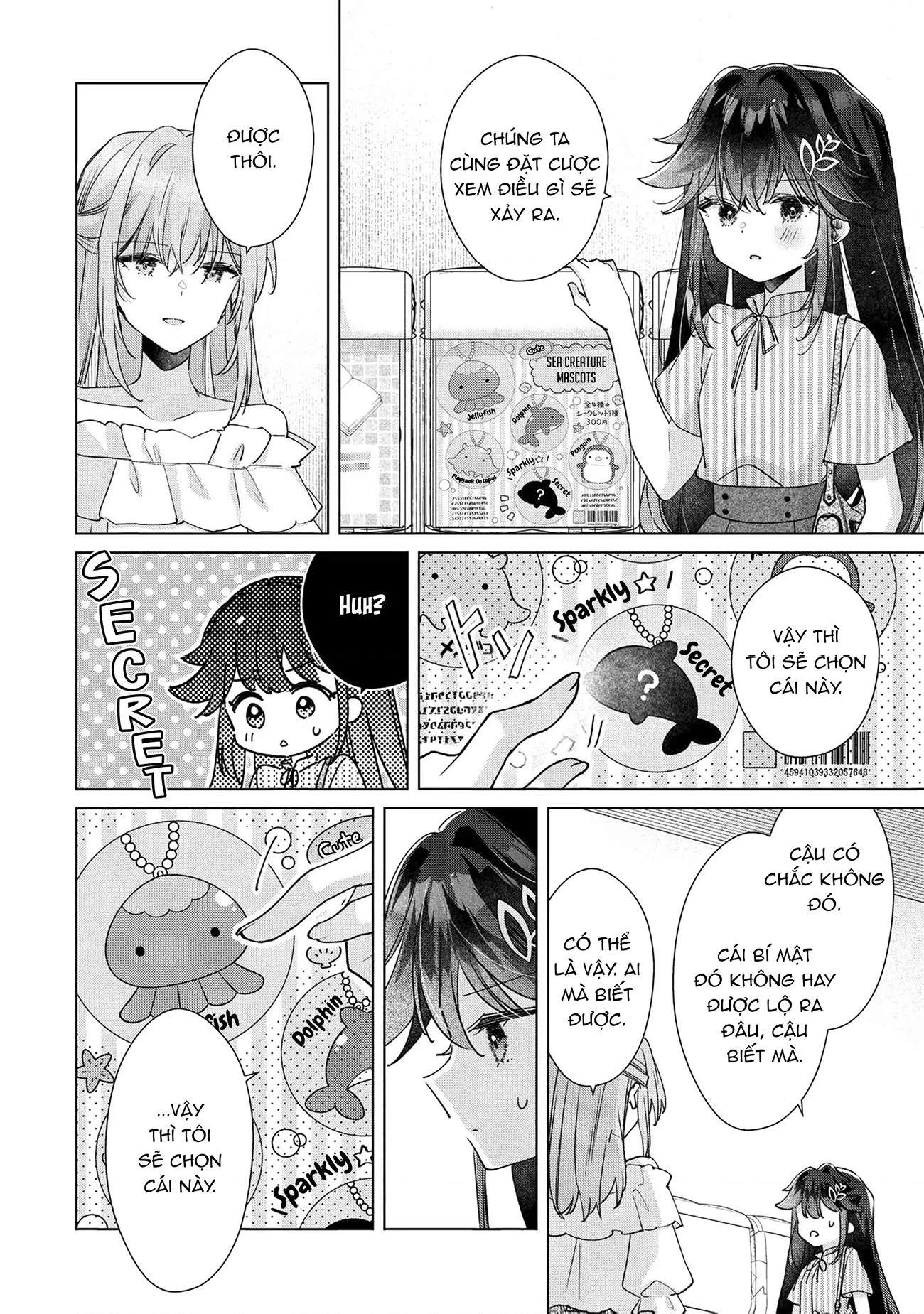 Câu Chuyện Về Việc Tôi Thua Trận Cá Cược Trước Người Bạn Thời Thơ ấu Và Bị Lấy đi Lần đầu Chapter 13 - 19