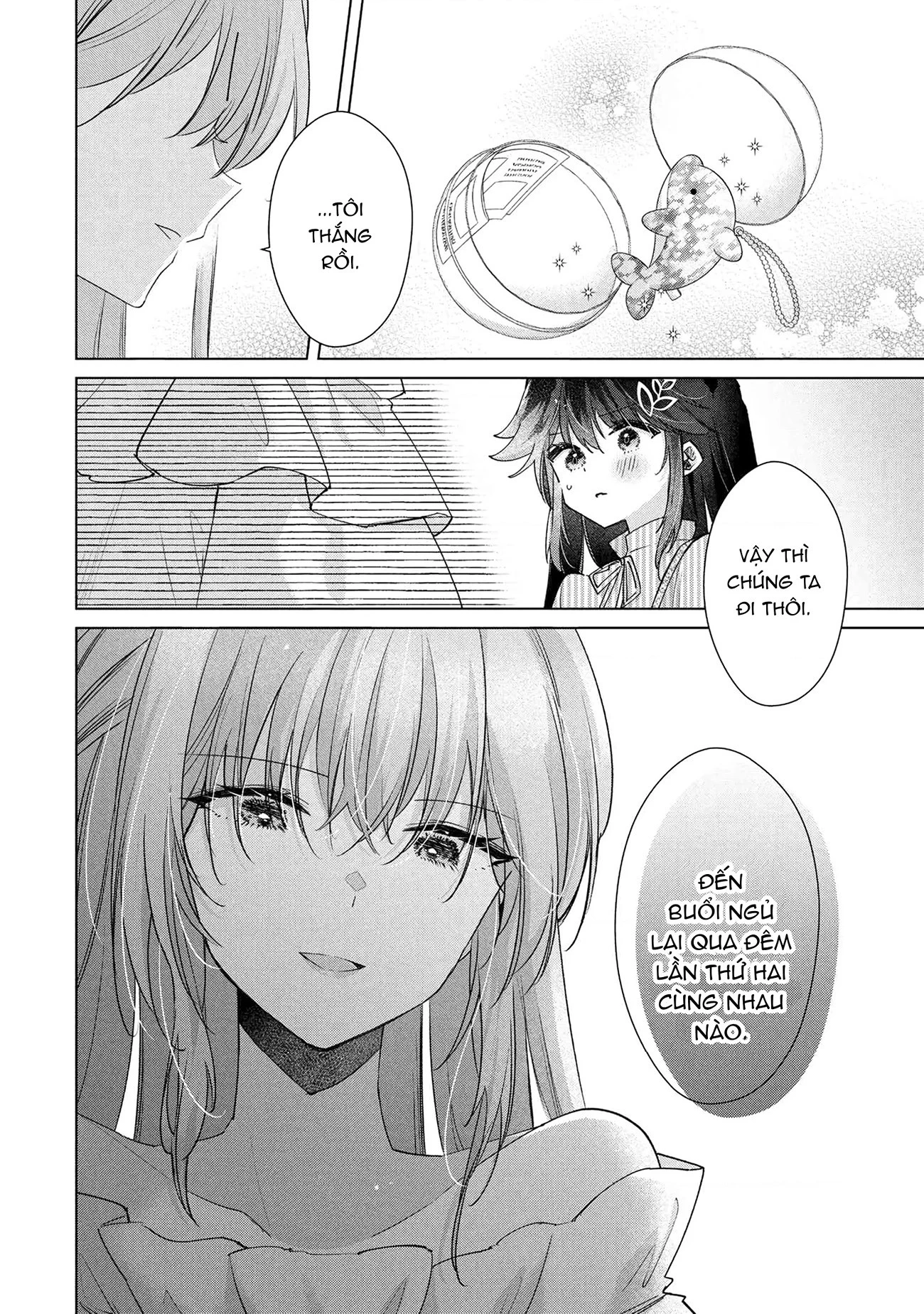 Câu Chuyện Về Việc Tôi Thua Trận Cá Cược Trước Người Bạn Thời Thơ ấu Và Bị Lấy đi Lần đầu Chapter 13 - 21