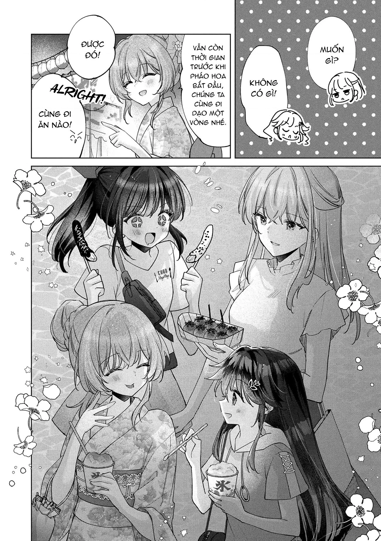 Câu Chuyện Về Việc Tôi Thua Trận Cá Cược Trước Người Bạn Thời Thơ ấu Và Bị Lấy đi Lần đầu Chapter 15 - 5