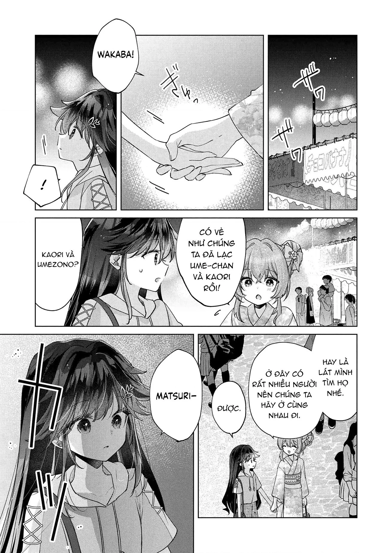 Câu Chuyện Về Việc Tôi Thua Trận Cá Cược Trước Người Bạn Thời Thơ ấu Và Bị Lấy đi Lần đầu Chapter 15 - 6